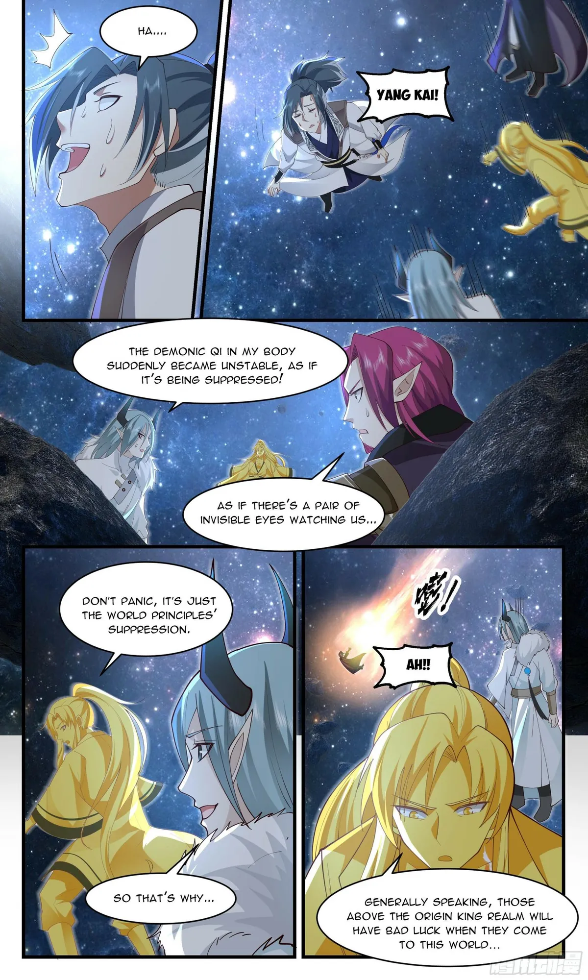 Martial Peak Chapter 2493 Online - página 4