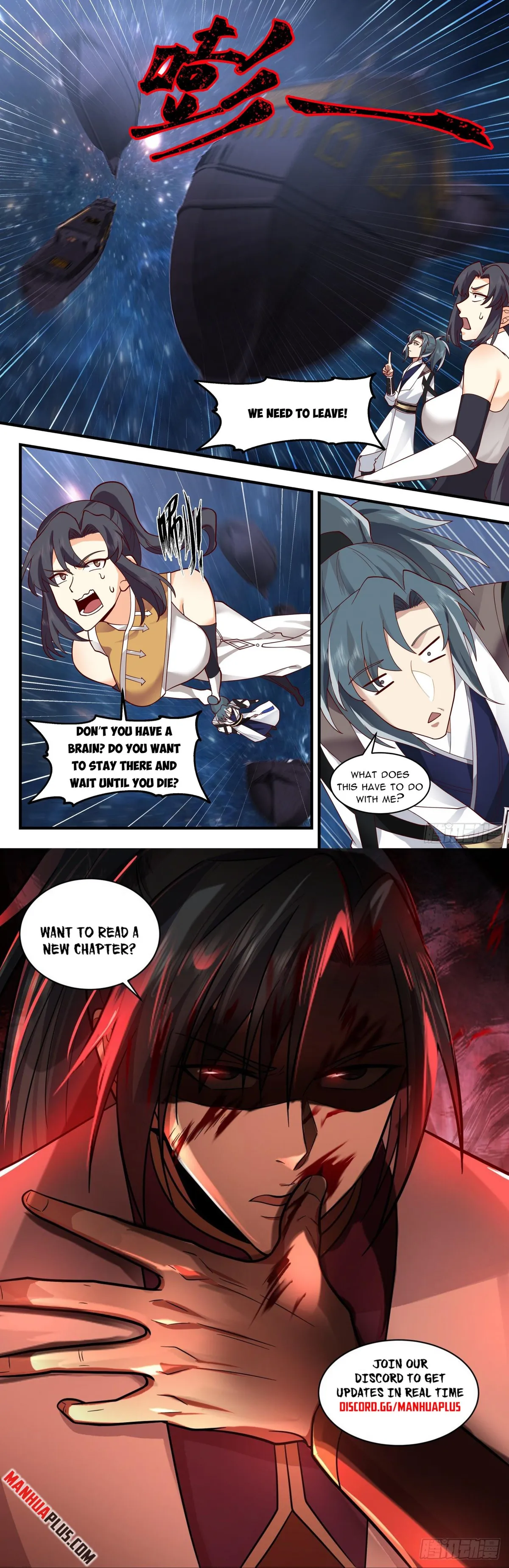 Martial Peak Chapter 2493 Online - página 12