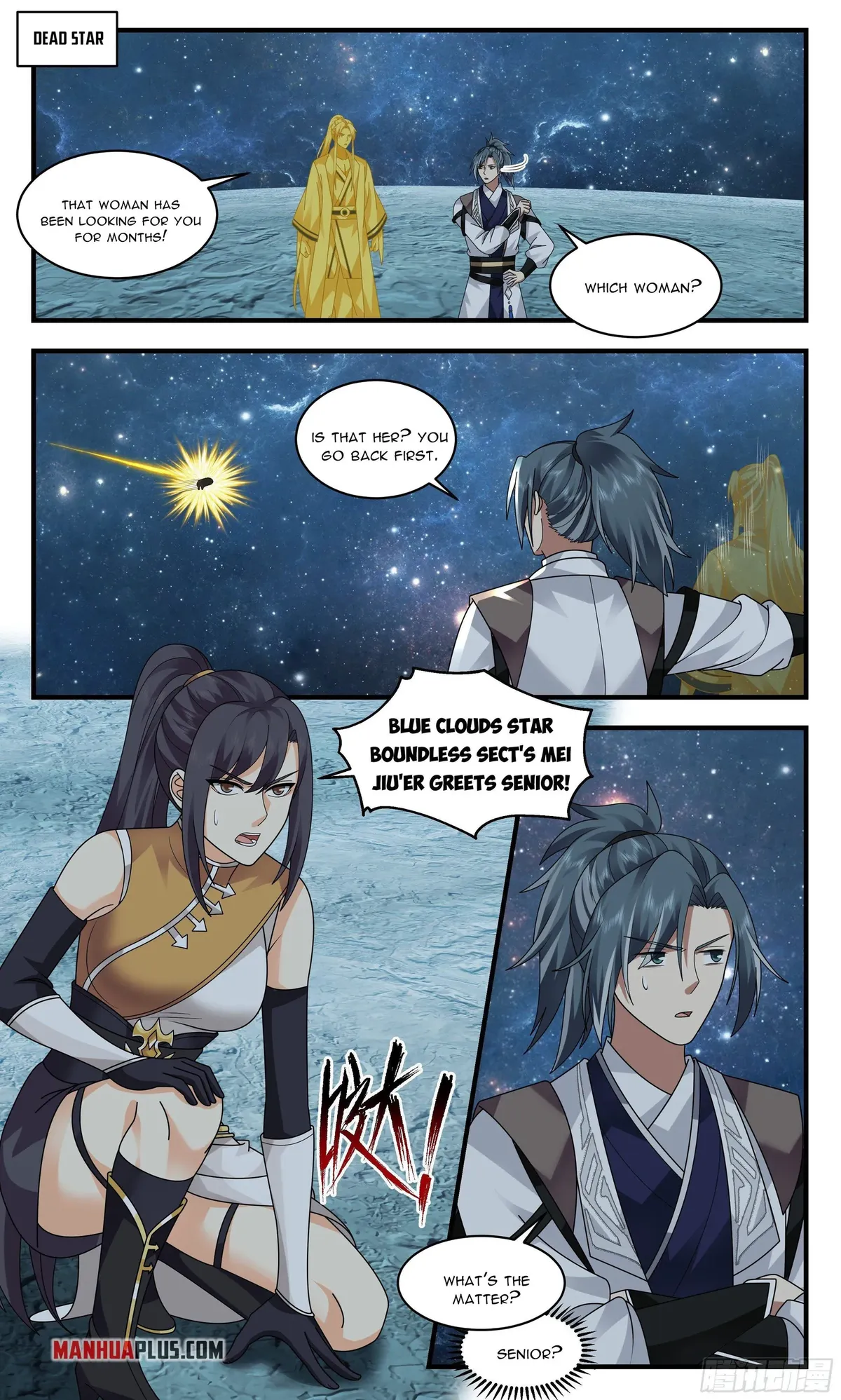 Martial Peak Chapter 2495 Online - página 1
