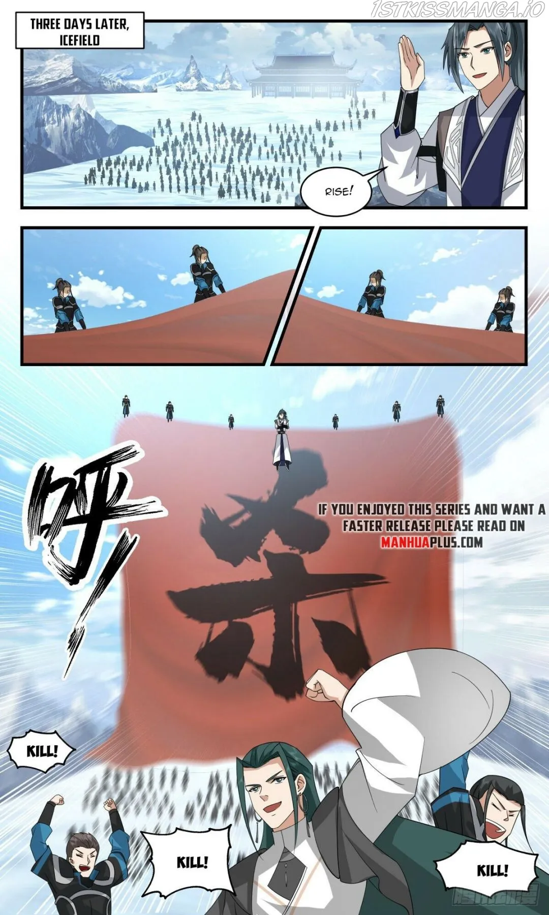 Martial Peak Chapter 2498 Online - página 7