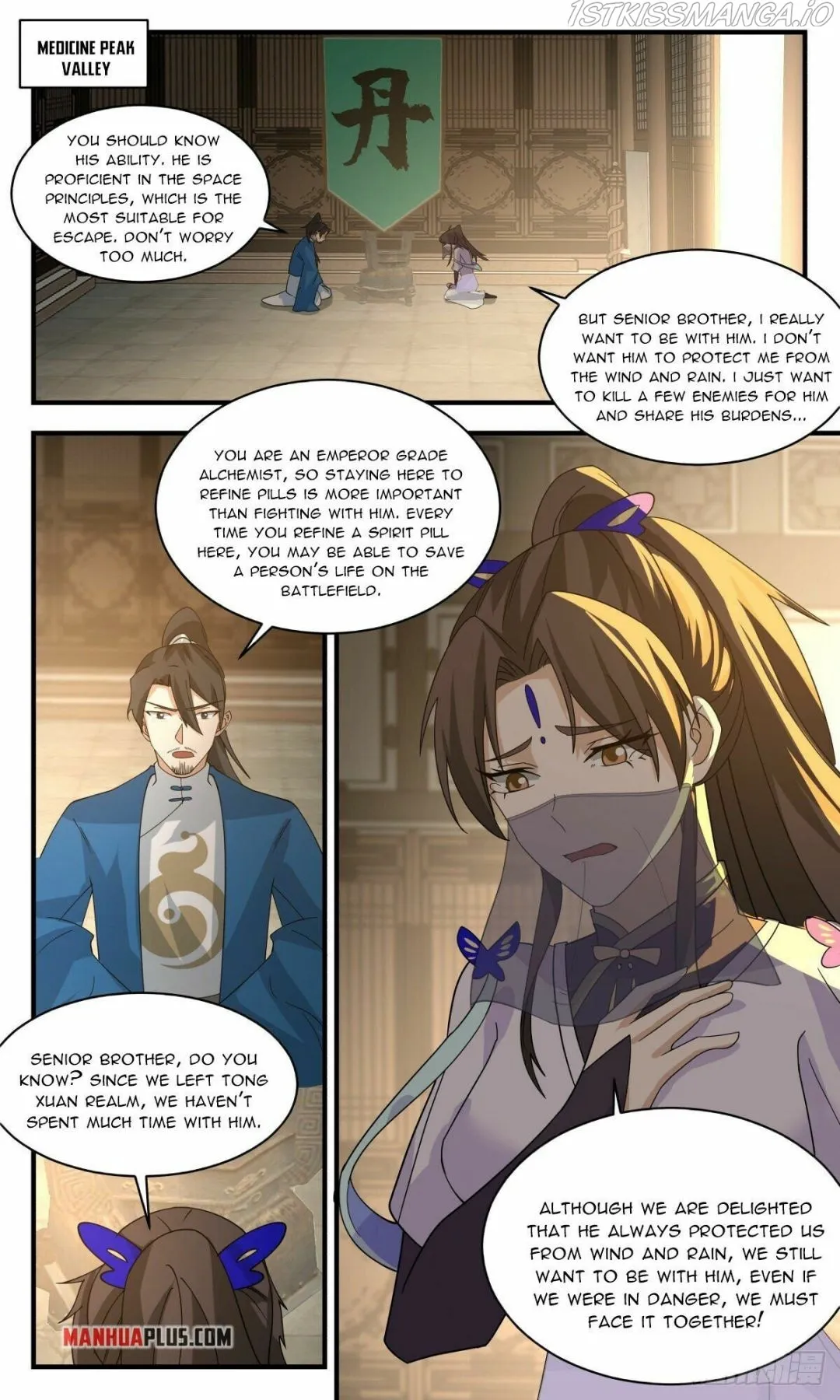 Martial Peak Chapter 2498 Online - página 8