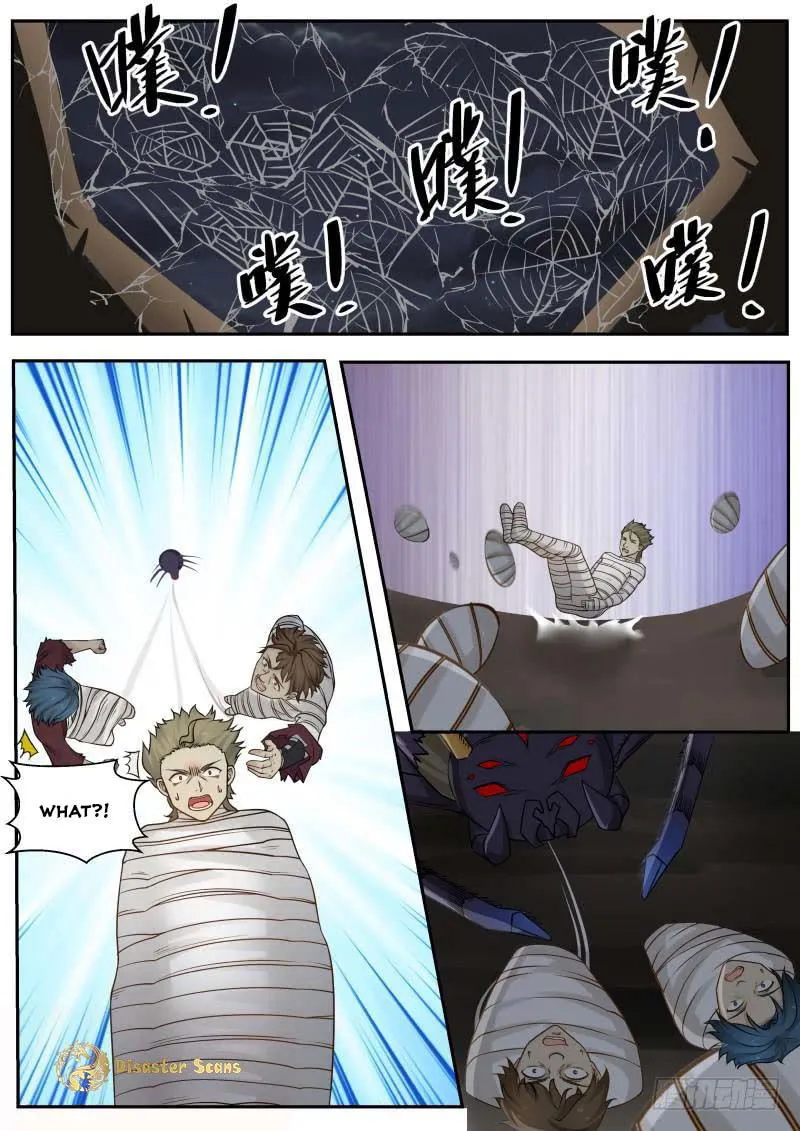 Martial Peak Chapter 250 Online - página 7