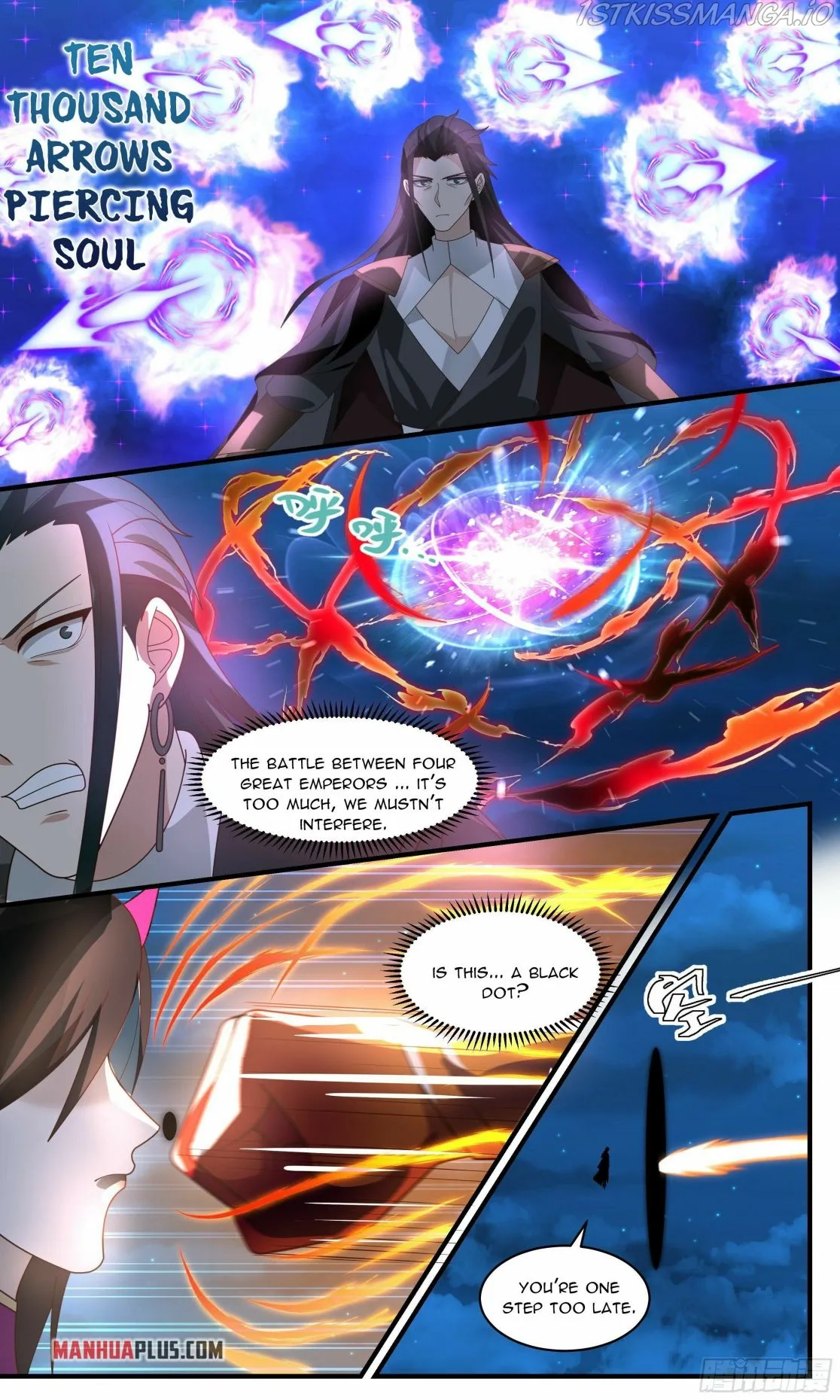 Martial Peak Chapter 2504 Online - página 6
