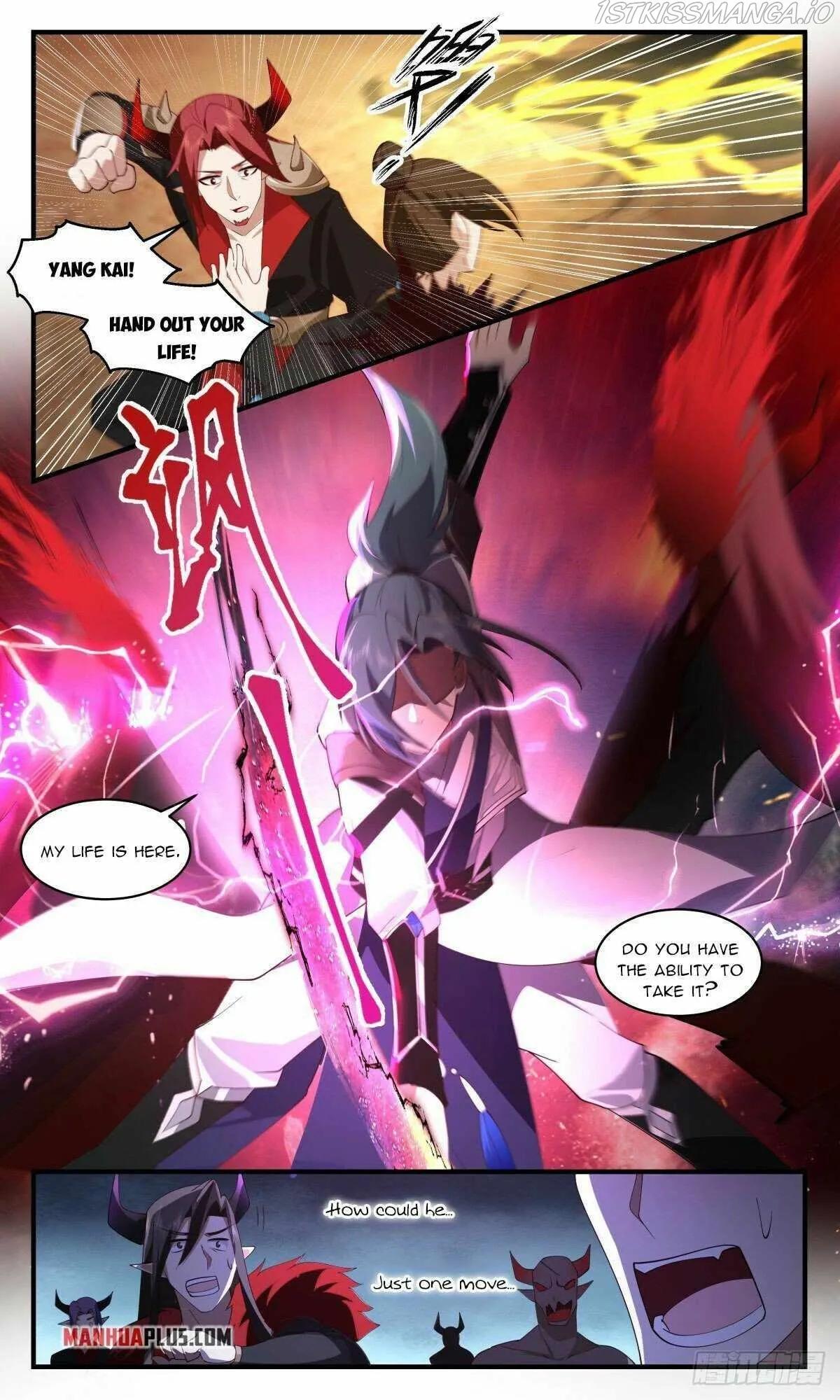 Martial Peak Chapter 2506 Online - página 12