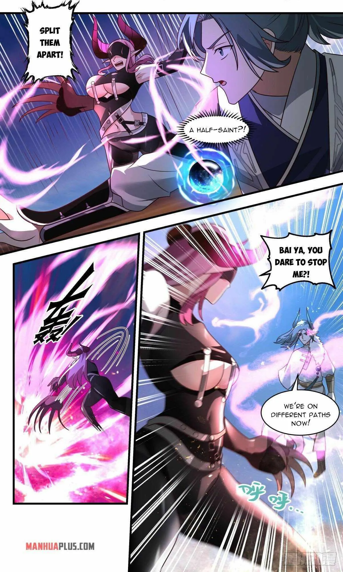 Martial Peak Chapter 2507 Online - página 5