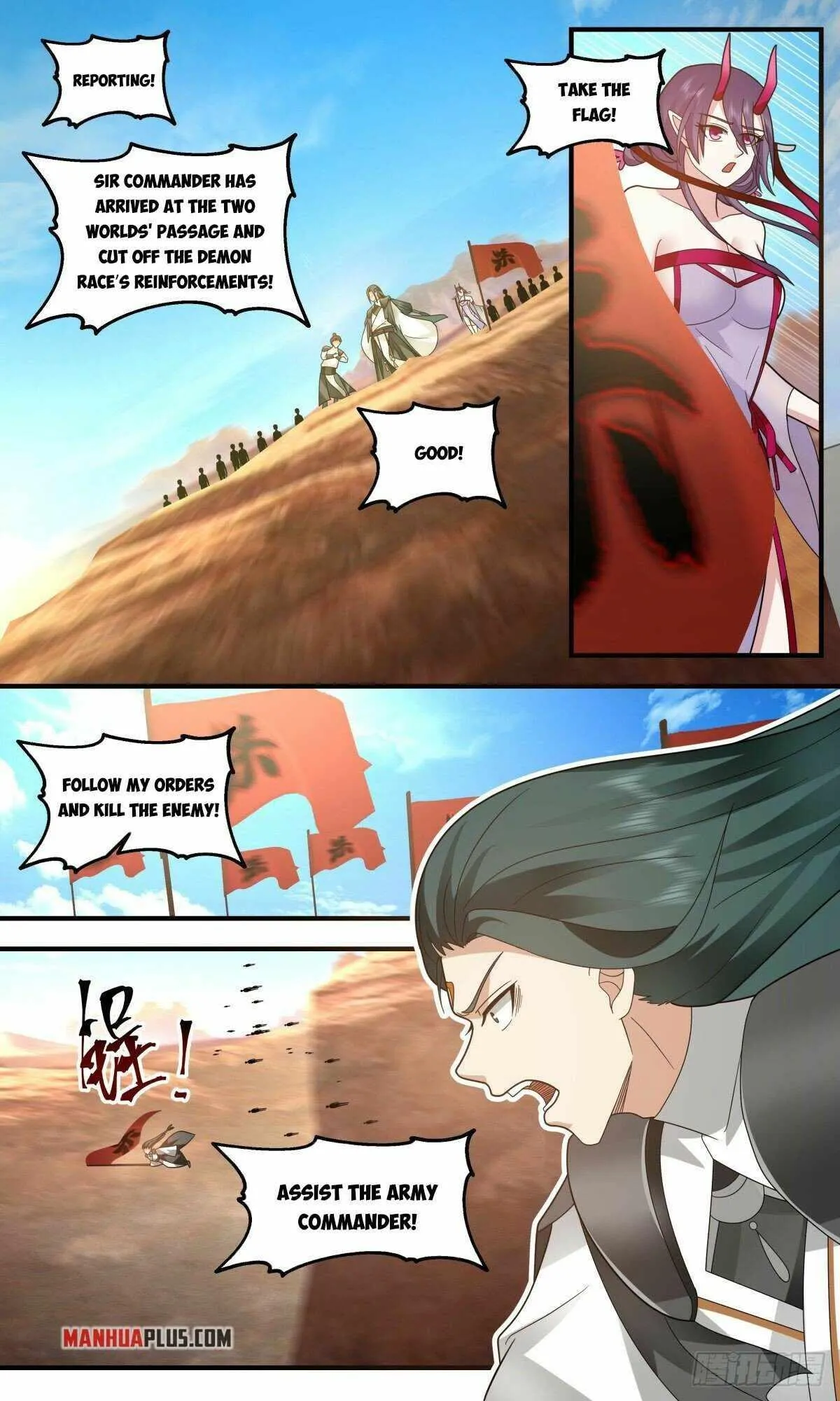 Martial Peak Chapter 2507 Online - página 8