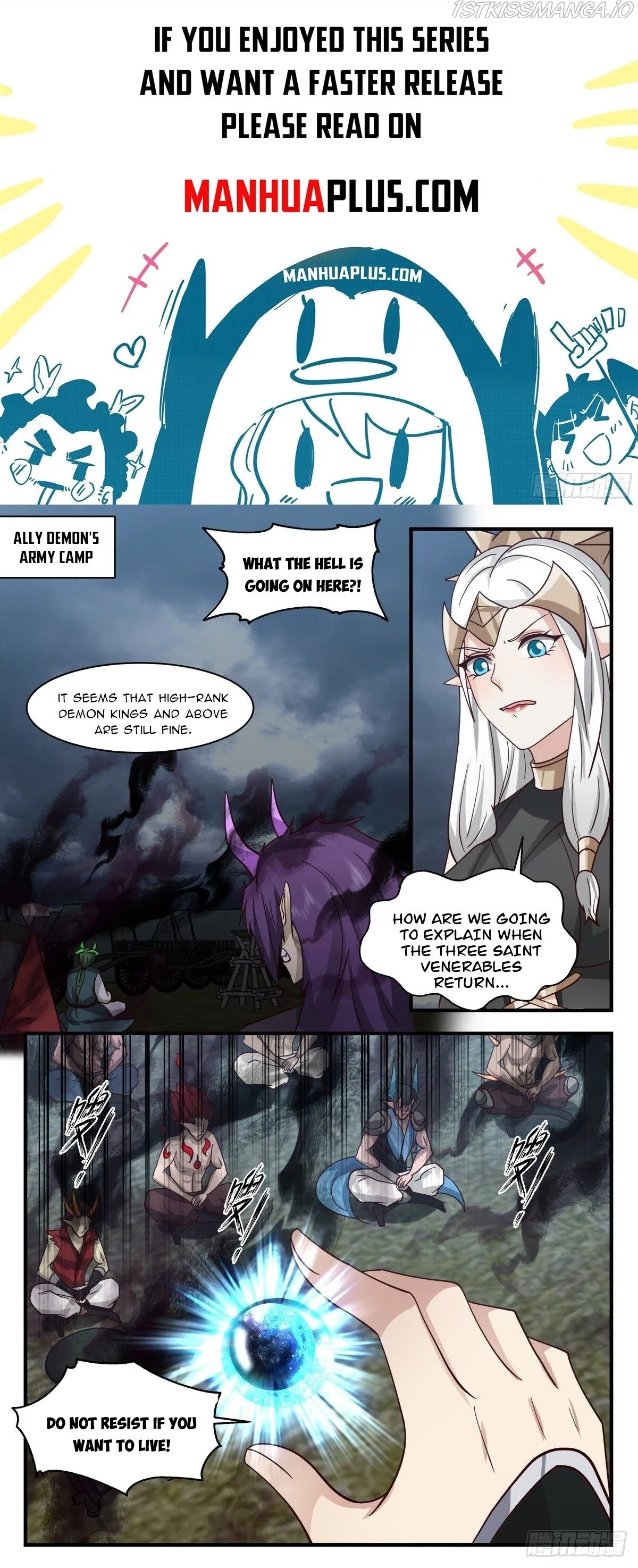 Martial Peak Chapter 2509 Online - página 1