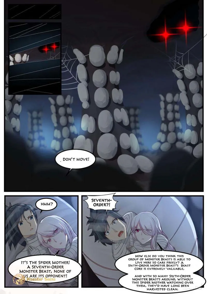 Martial Peak Chapter 251 Online - página 2