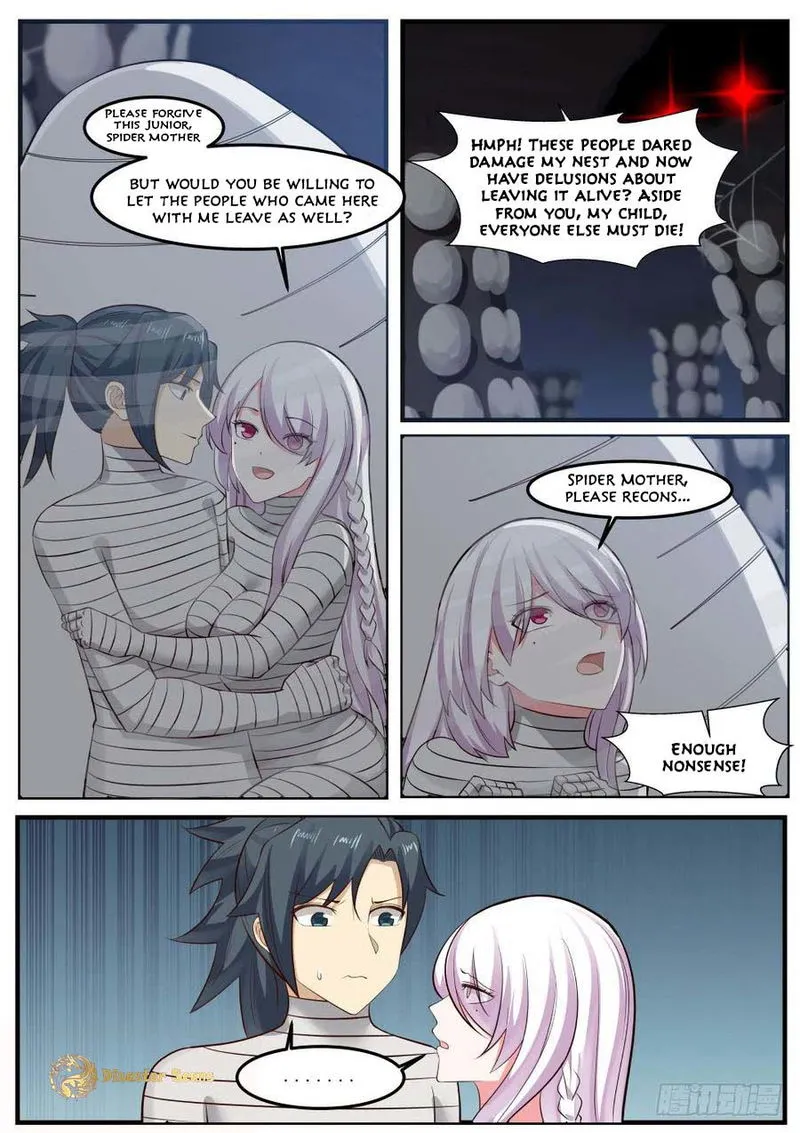 Martial Peak Chapter 251 Online - página 6
