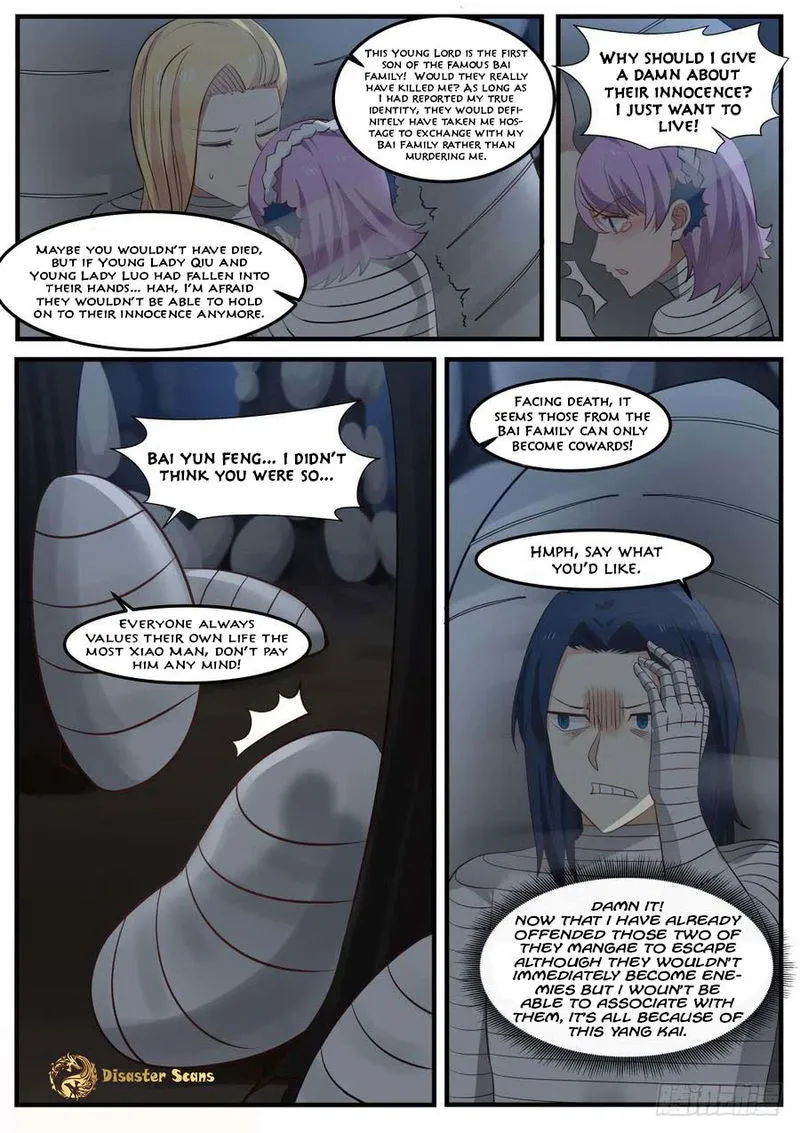 Martial Peak Chapter 251 Online - página 9