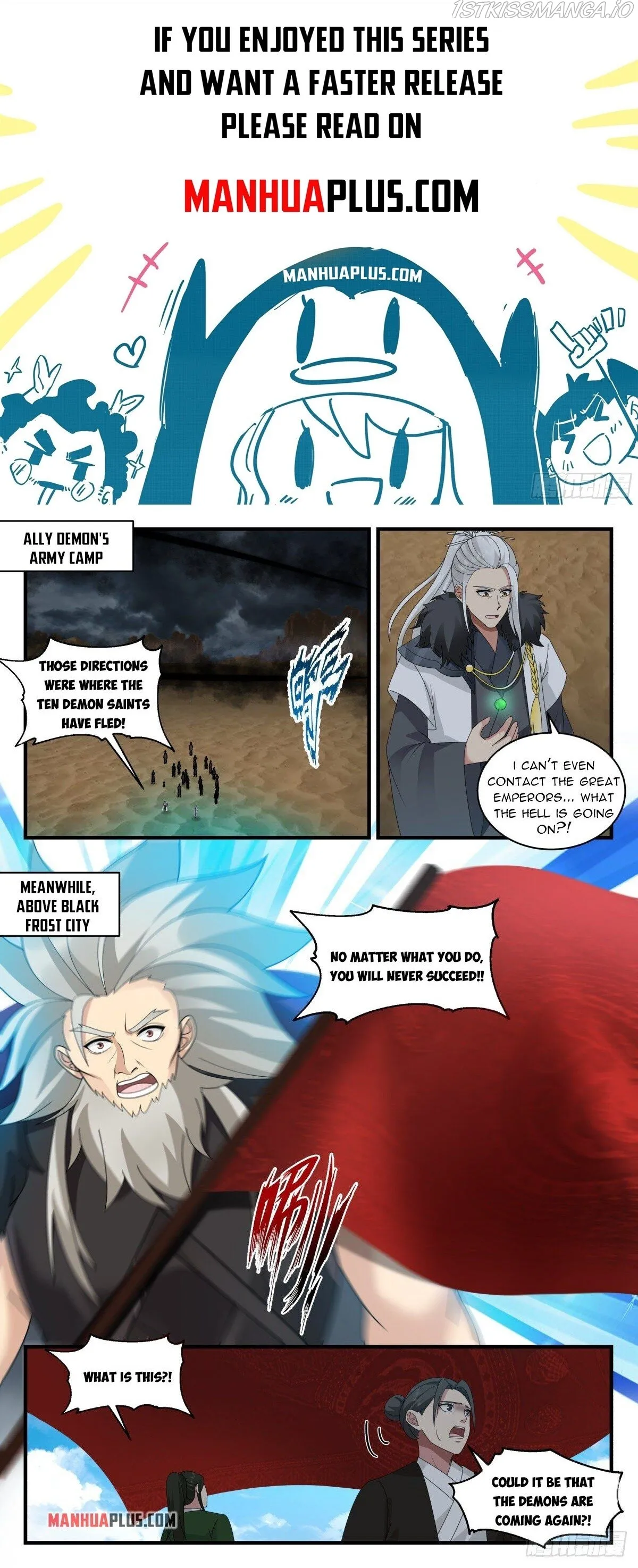 Martial Peak Chapter 2510 Online - página 1
