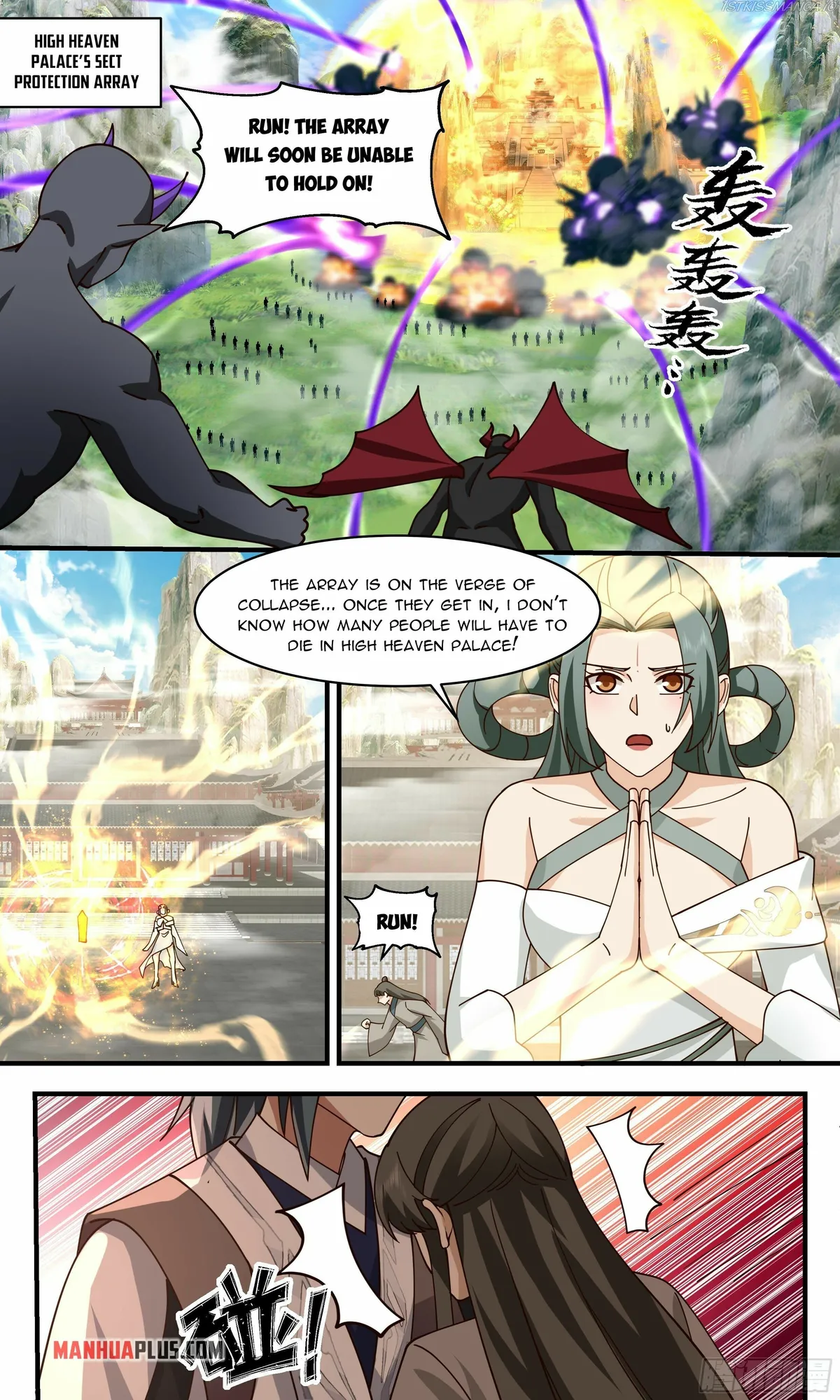 Martial Peak Chapter 2511 Online - página 8