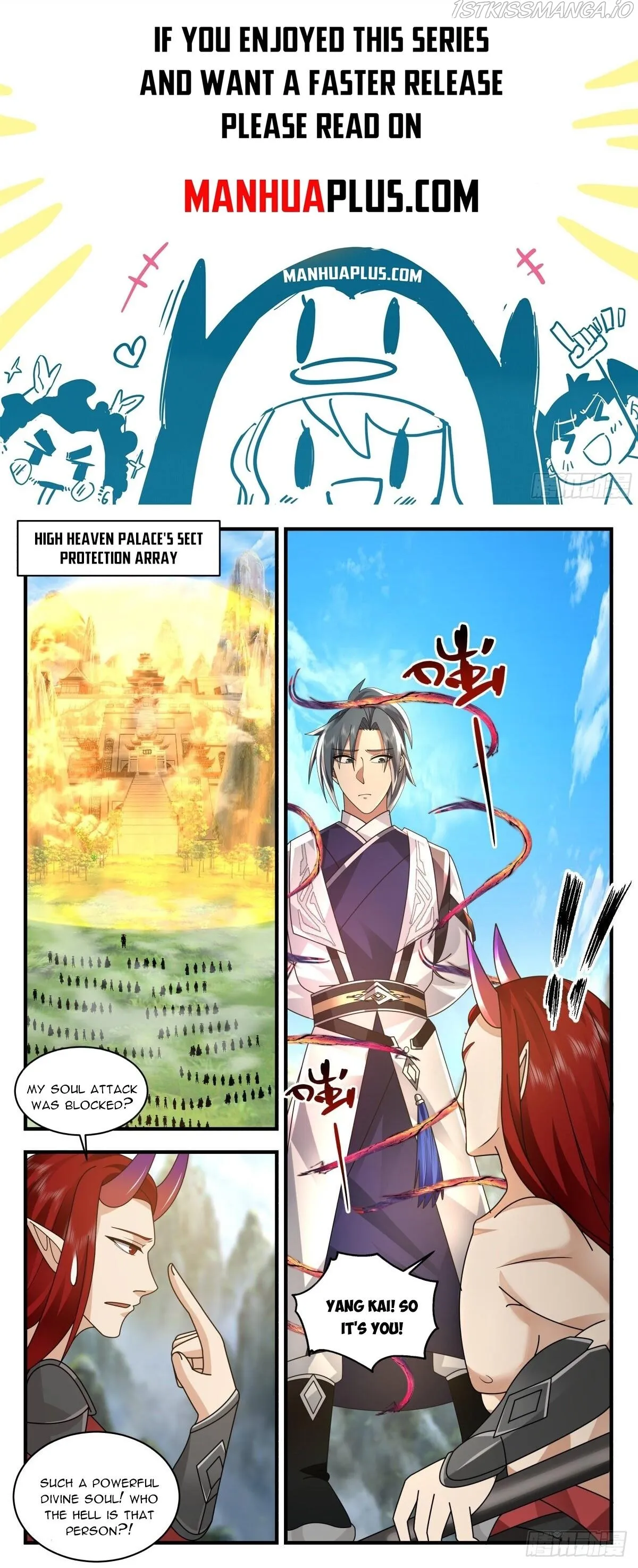 Martial Peak Chapter 2512 Online - página 1