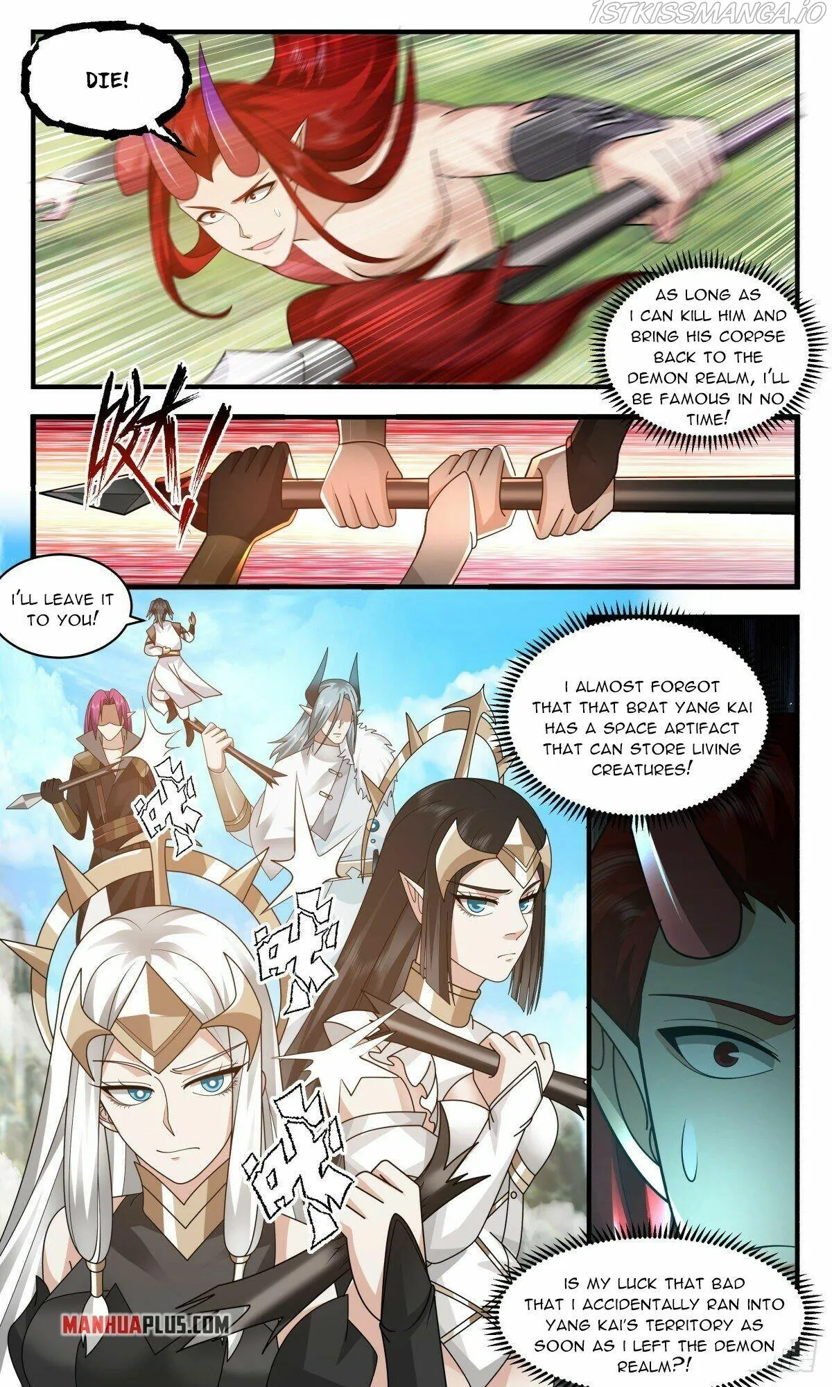 Martial Peak Chapter 2512 Online - página 2