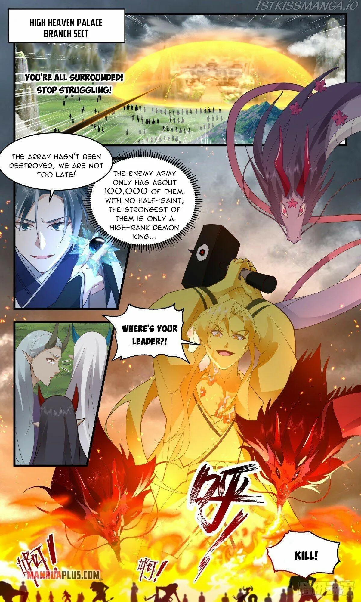 Martial Peak Chapter 2512 Online - página 8