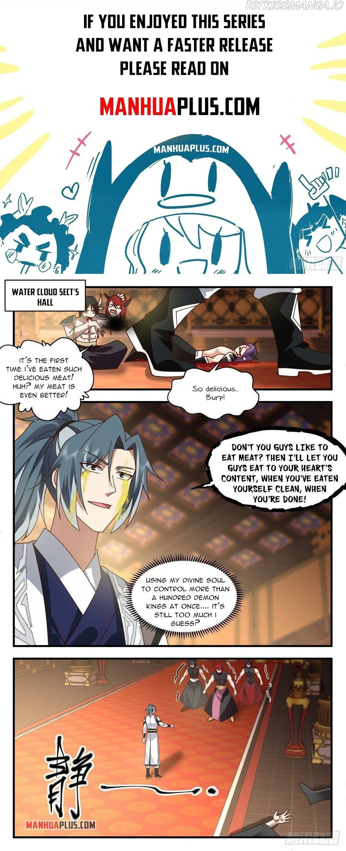 Martial Peak Chapter 2515 Online - página 1
