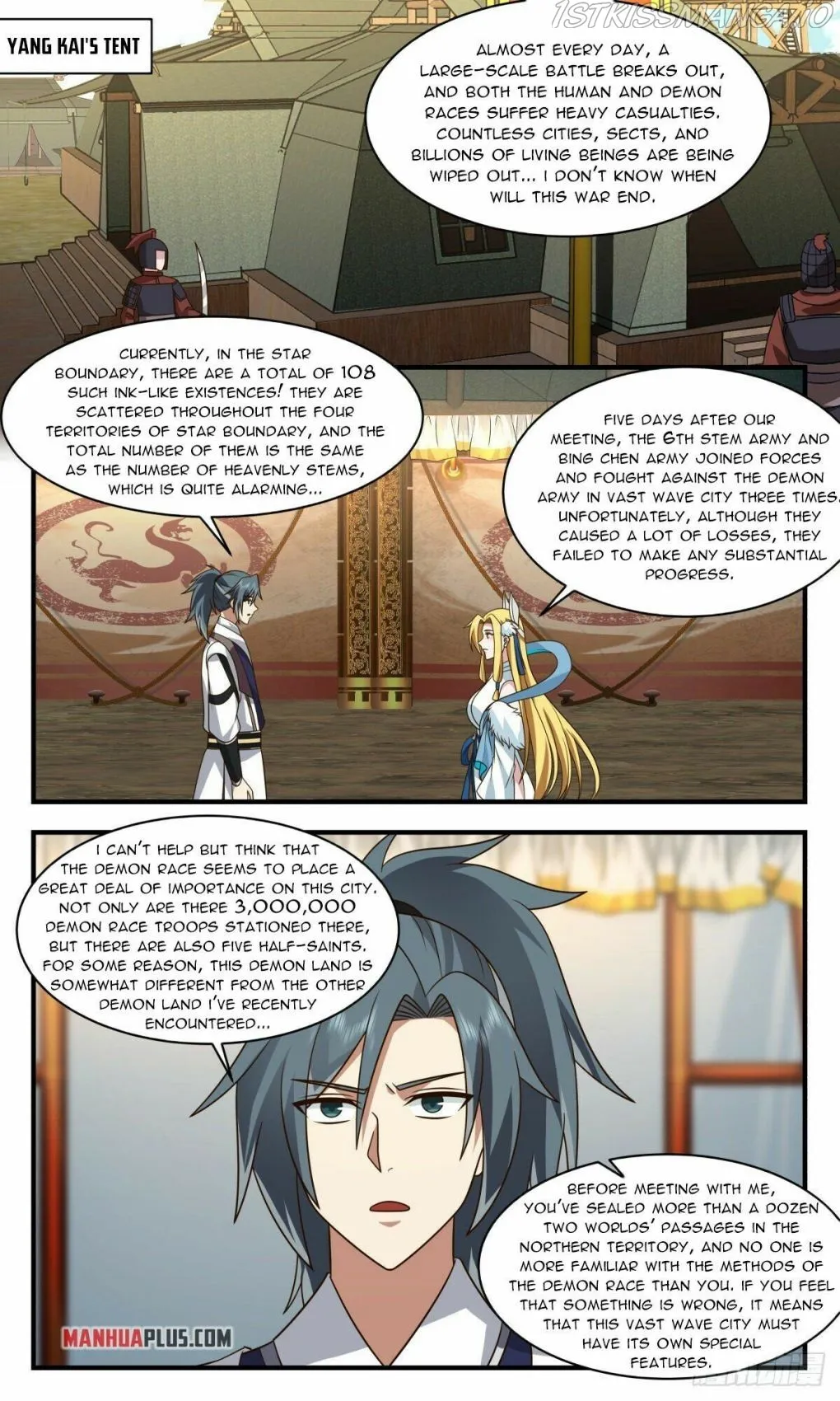 Martial Peak Chapter 2516 Online - página 3