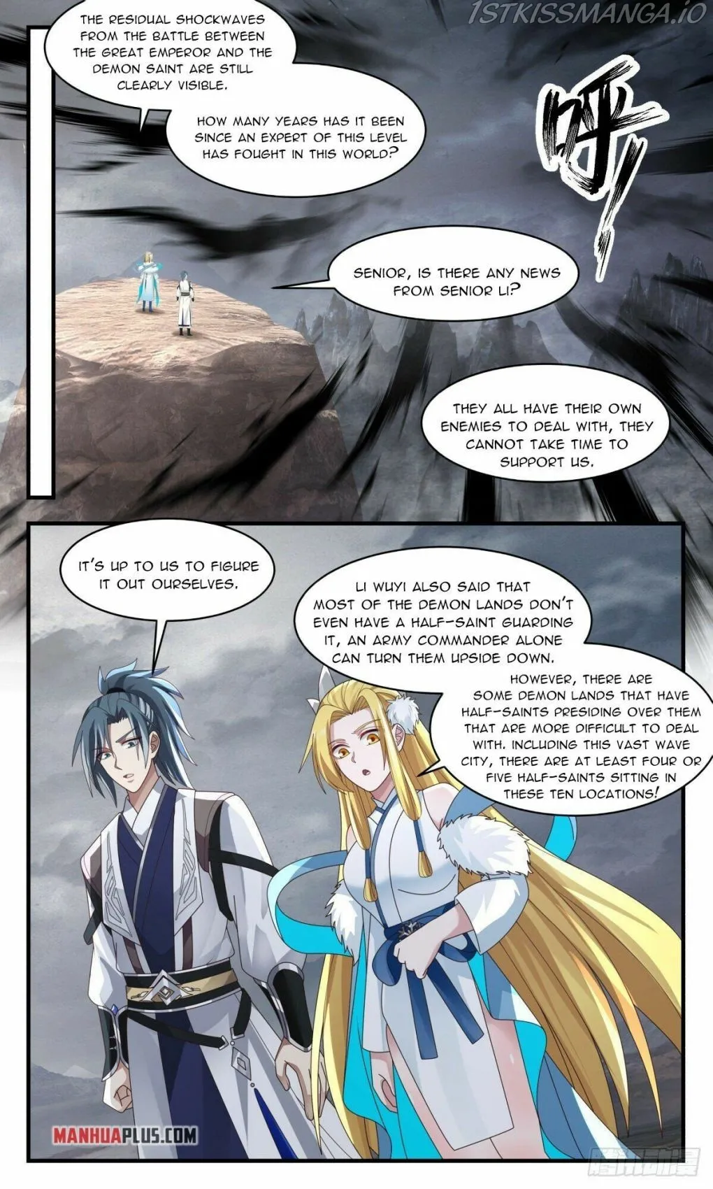 Martial Peak Chapter 2516 Online - página 7