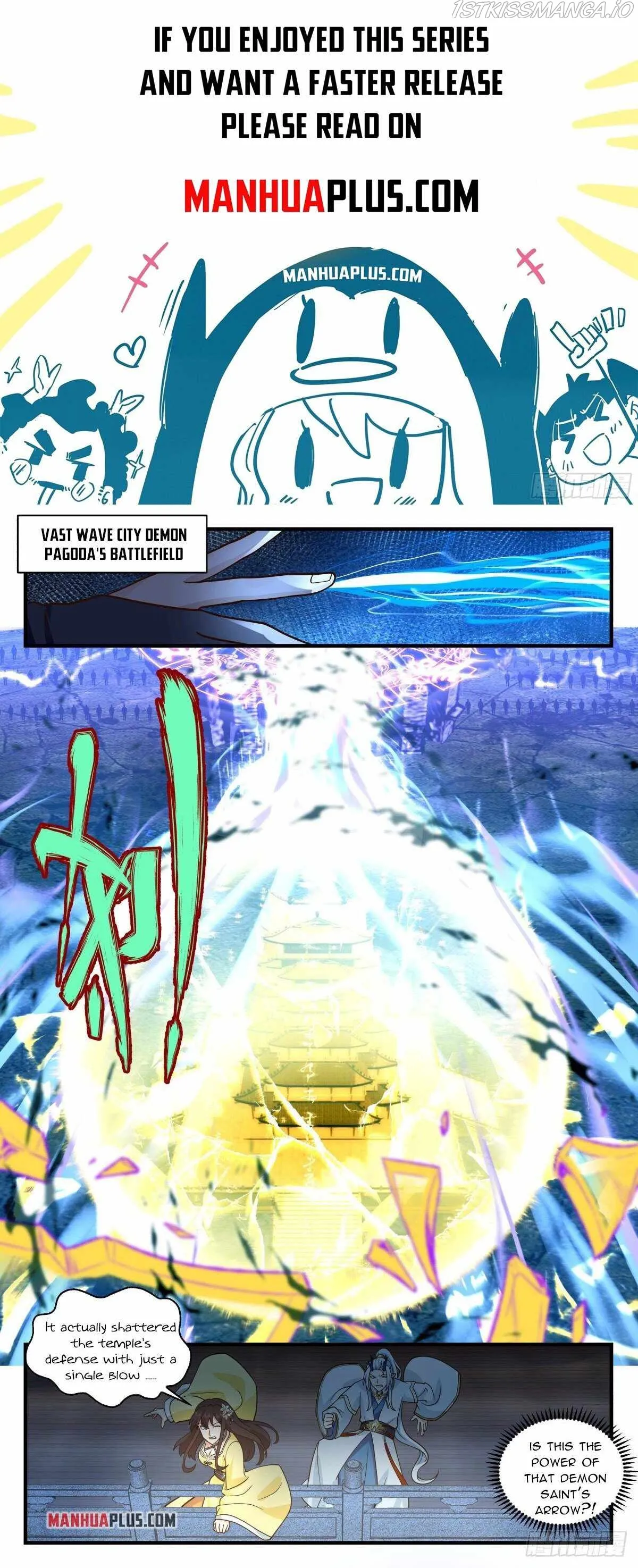 Martial Peak Chapter 2521 Online - página 1