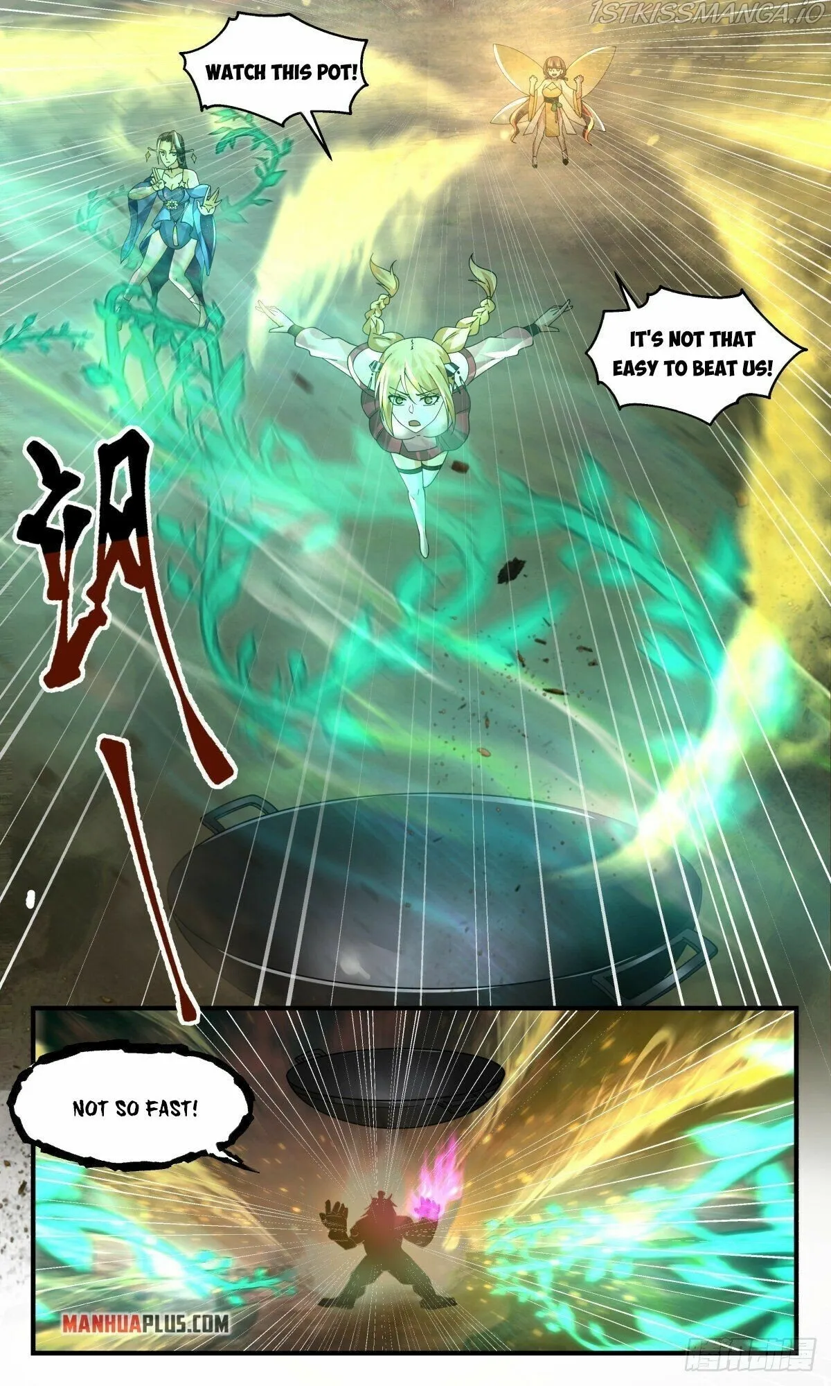 Martial Peak Chapter 2526 Online - página 5