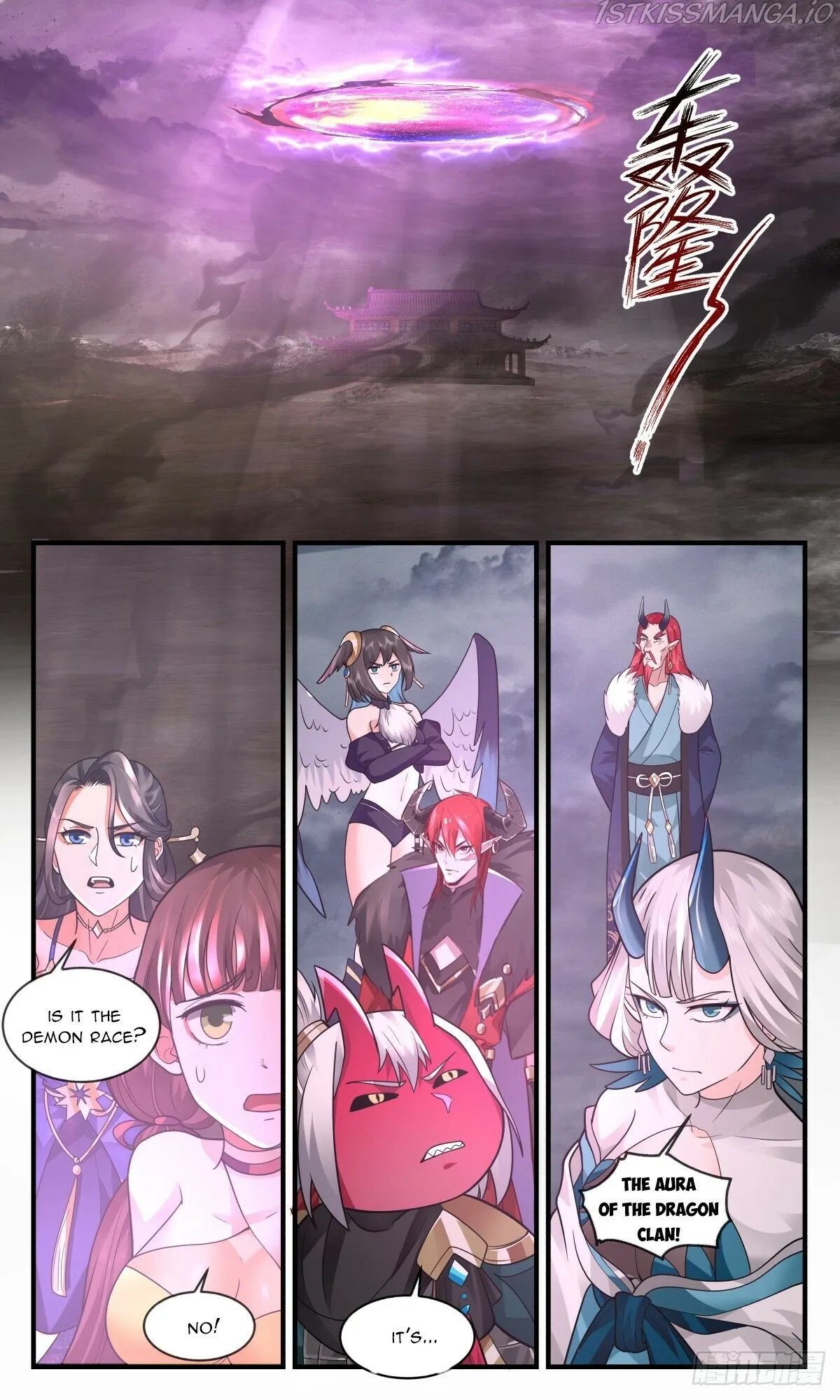 Martial Peak Chapter 2526 Online - página 10