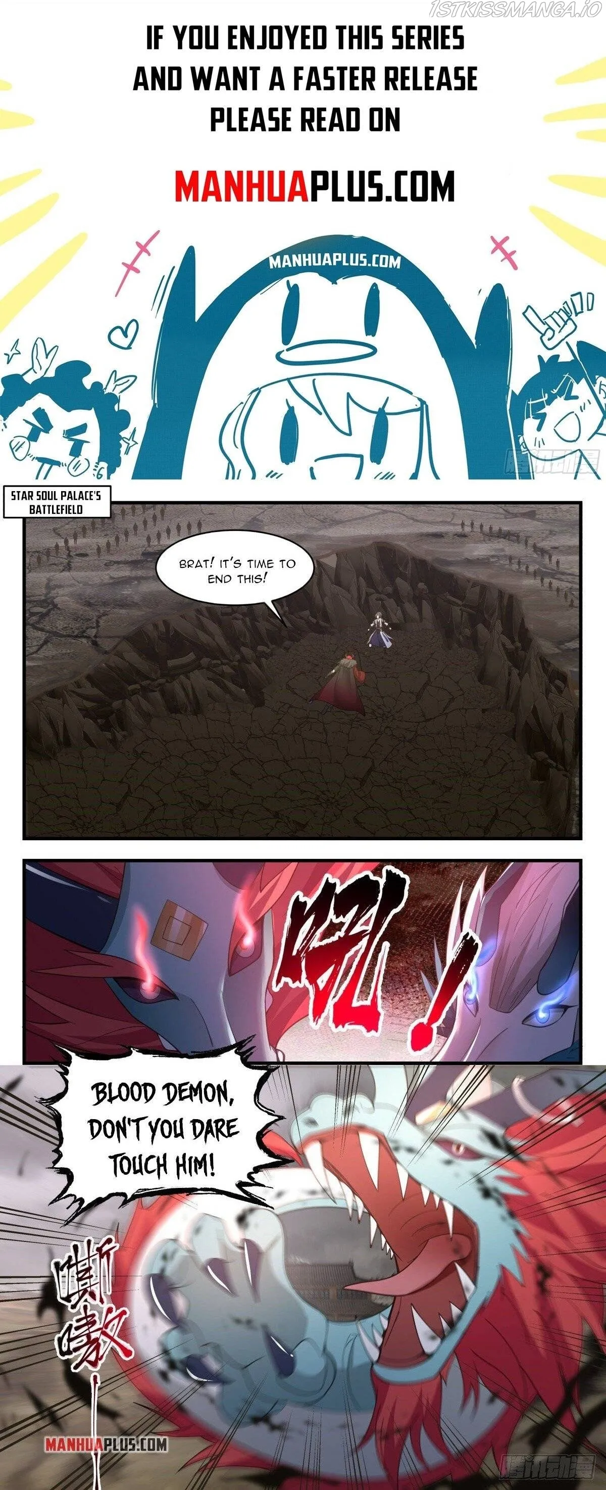Martial Peak Chapter 2530 Online - página 1