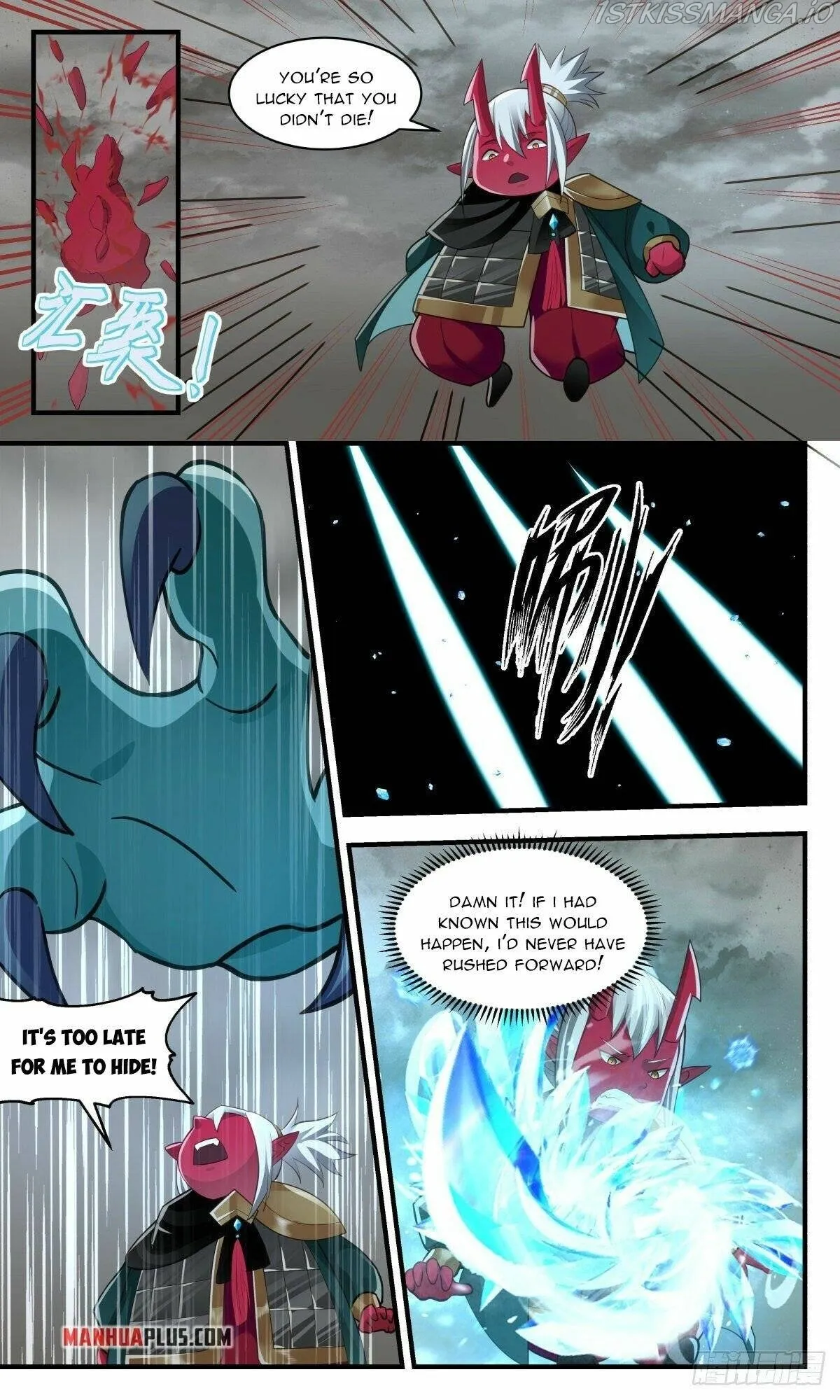 Martial Peak Chapter 2530 Online - página 4