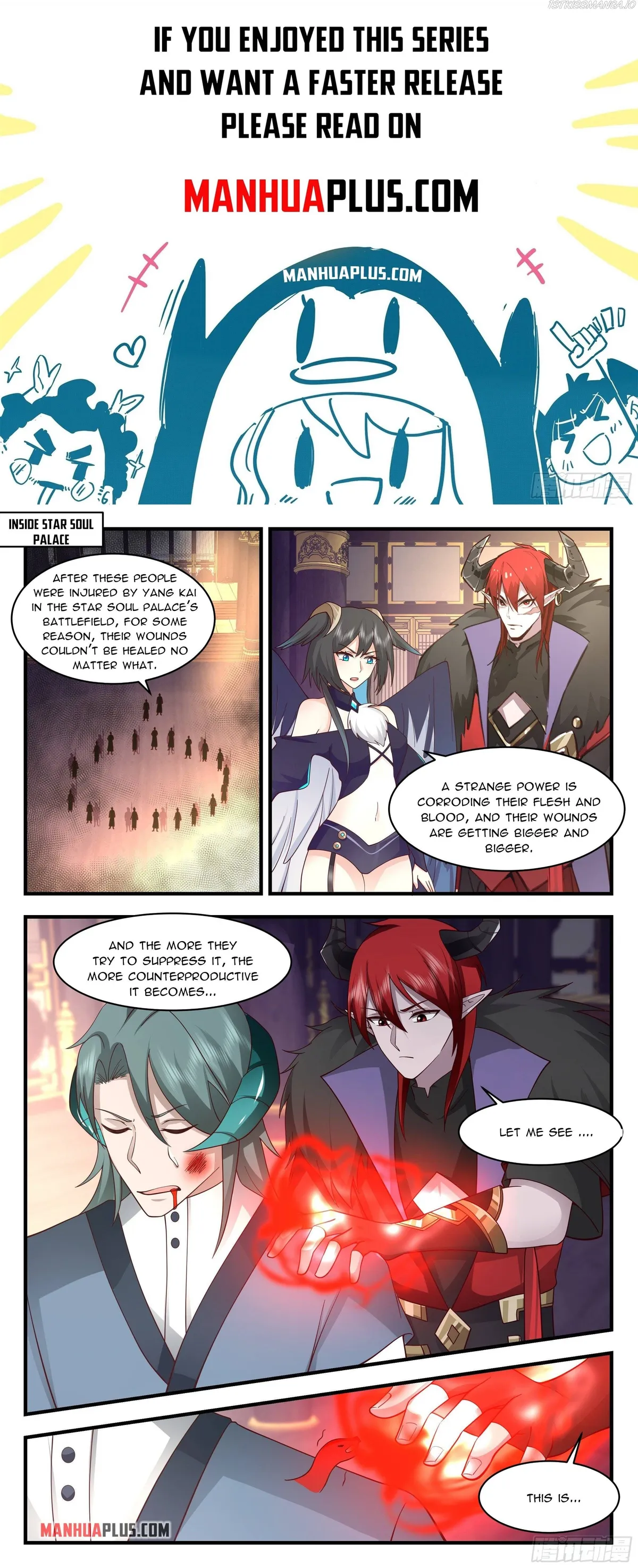 Martial Peak Chapter 2531 Online - página 1