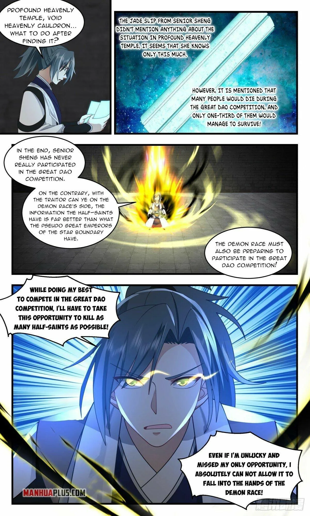 Martial Peak Chapter 2538 Online - página 2