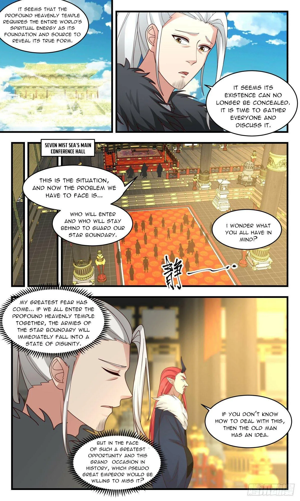 Martial Peak Chapter 2538 Online - página 4