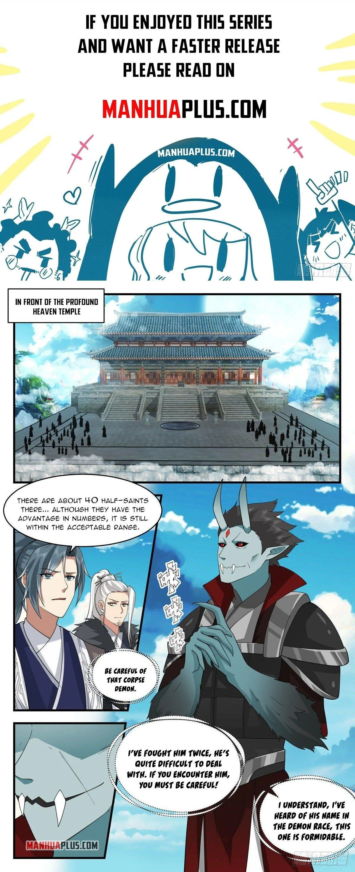 Martial Peak Chapter 2539 Online - página 1