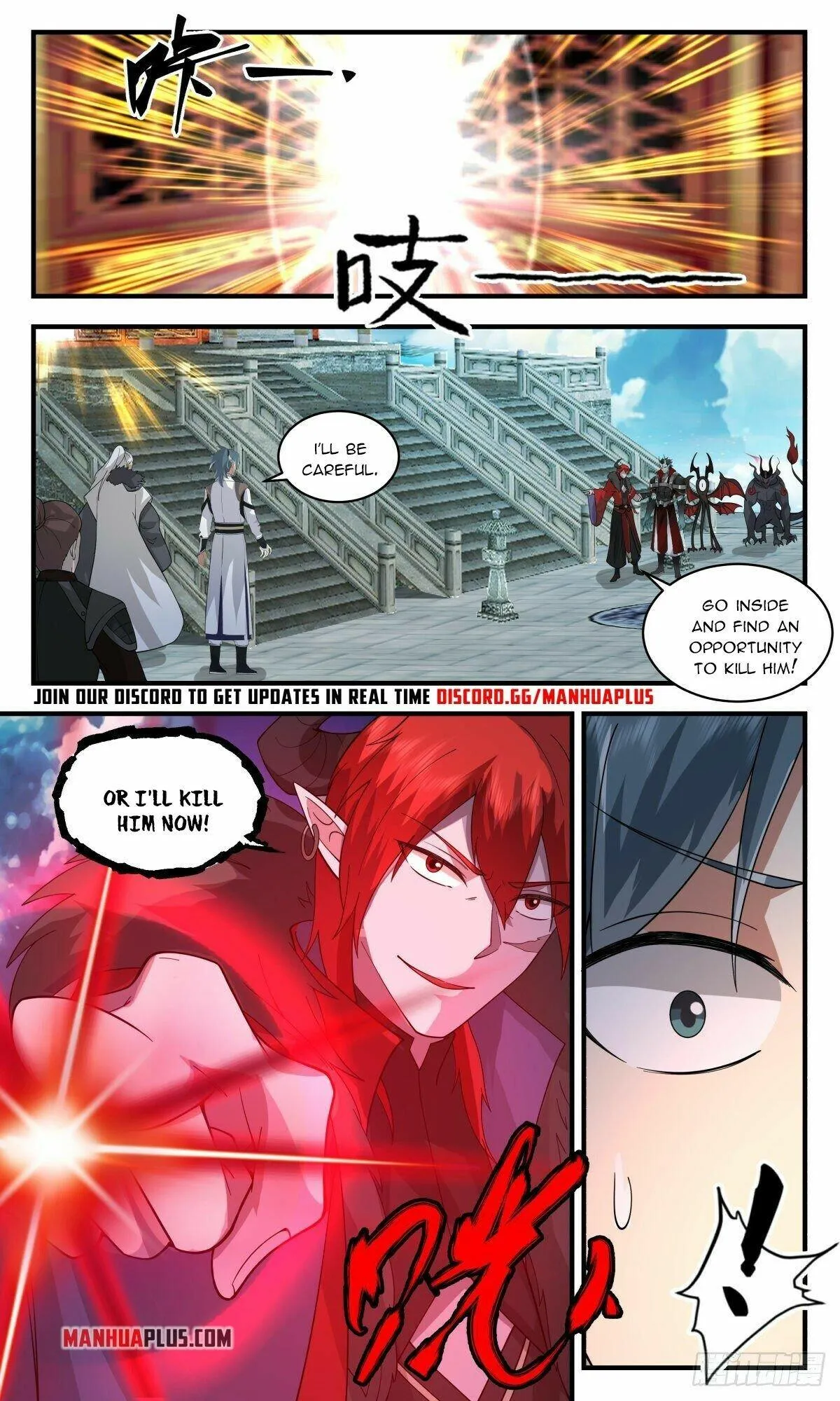 Martial Peak Chapter 2539 Online - página 3