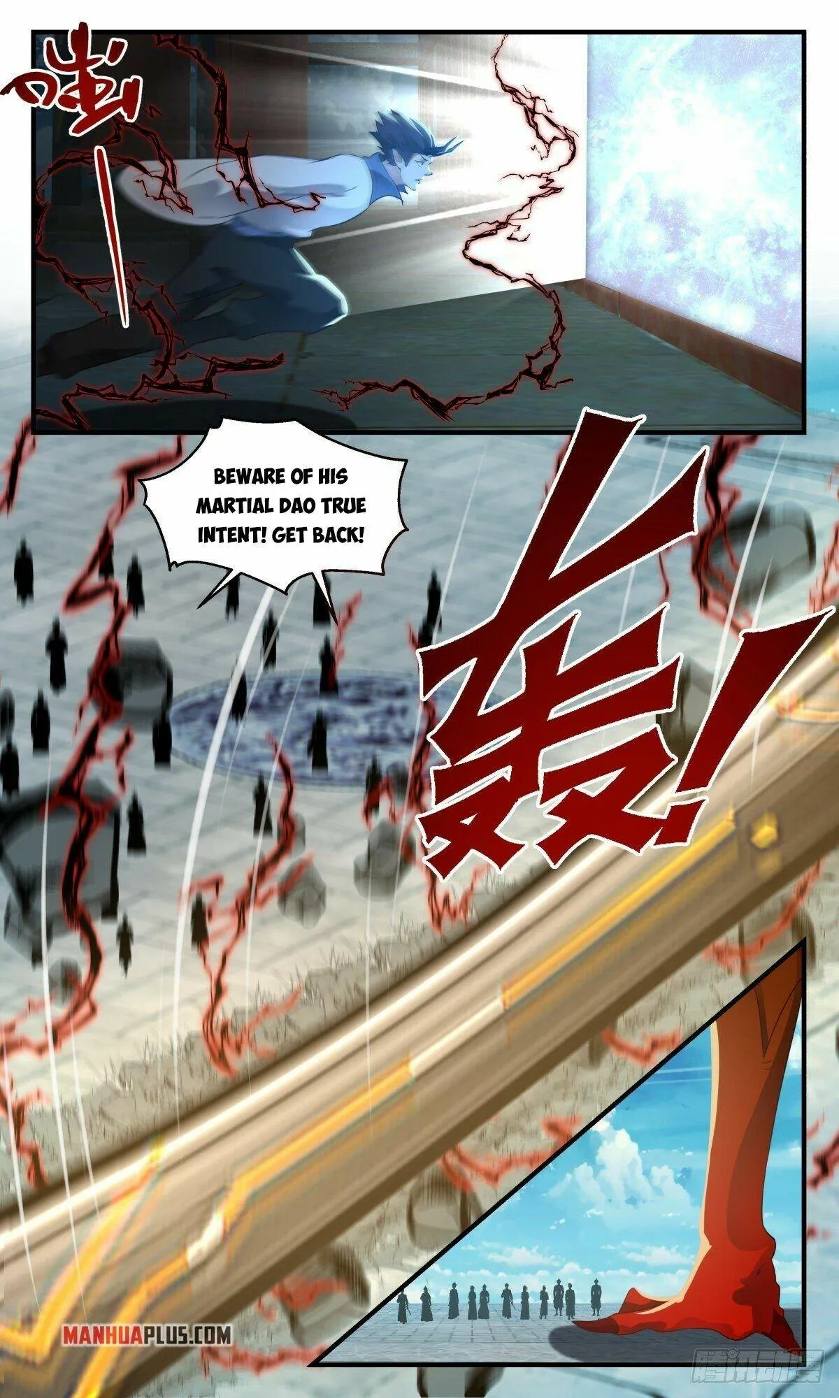 Martial Peak Chapter 2539 Online - página 5