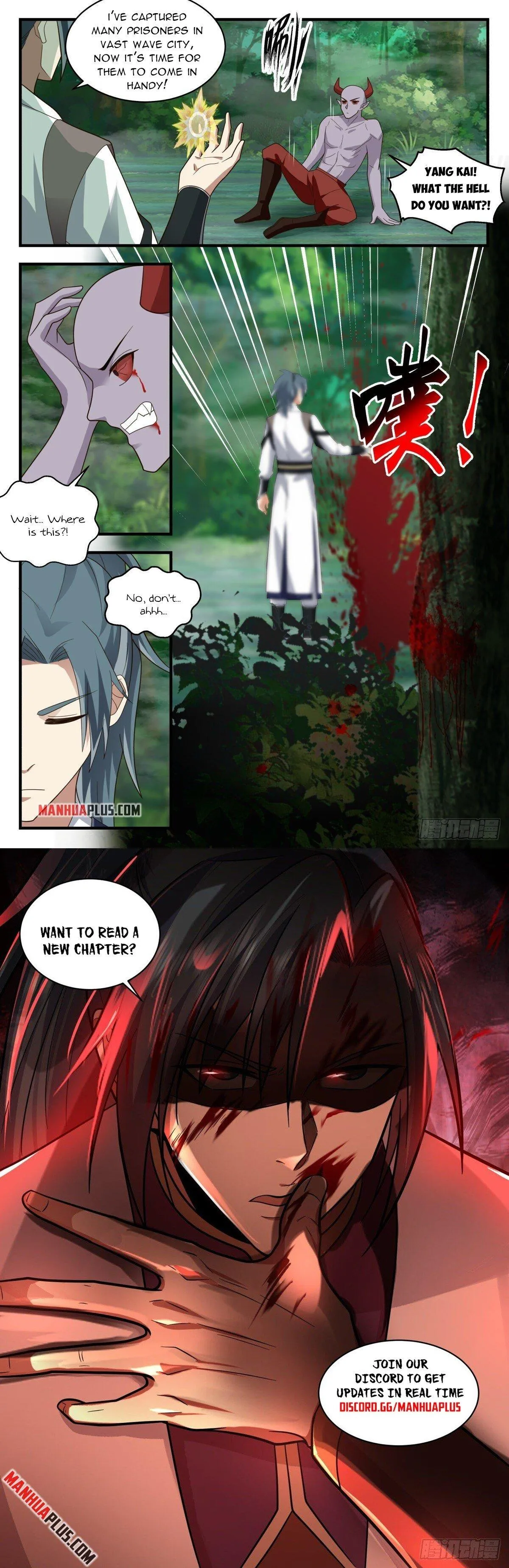 Martial Peak Chapter 2539 Online - página 12