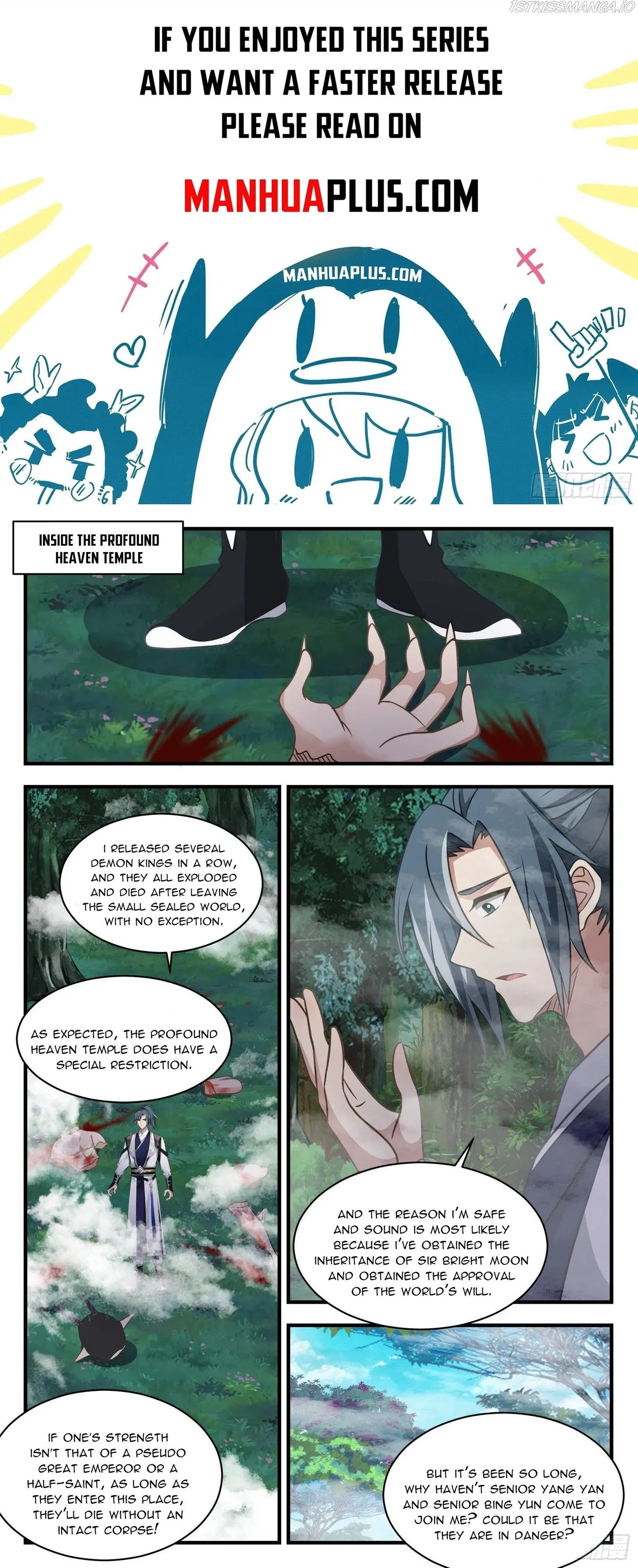 Martial Peak Chapter 2540 Online - página 1