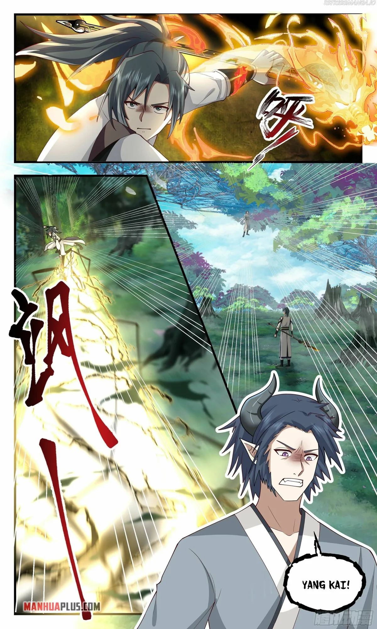 Martial Peak Chapter 2540 Online - página 5