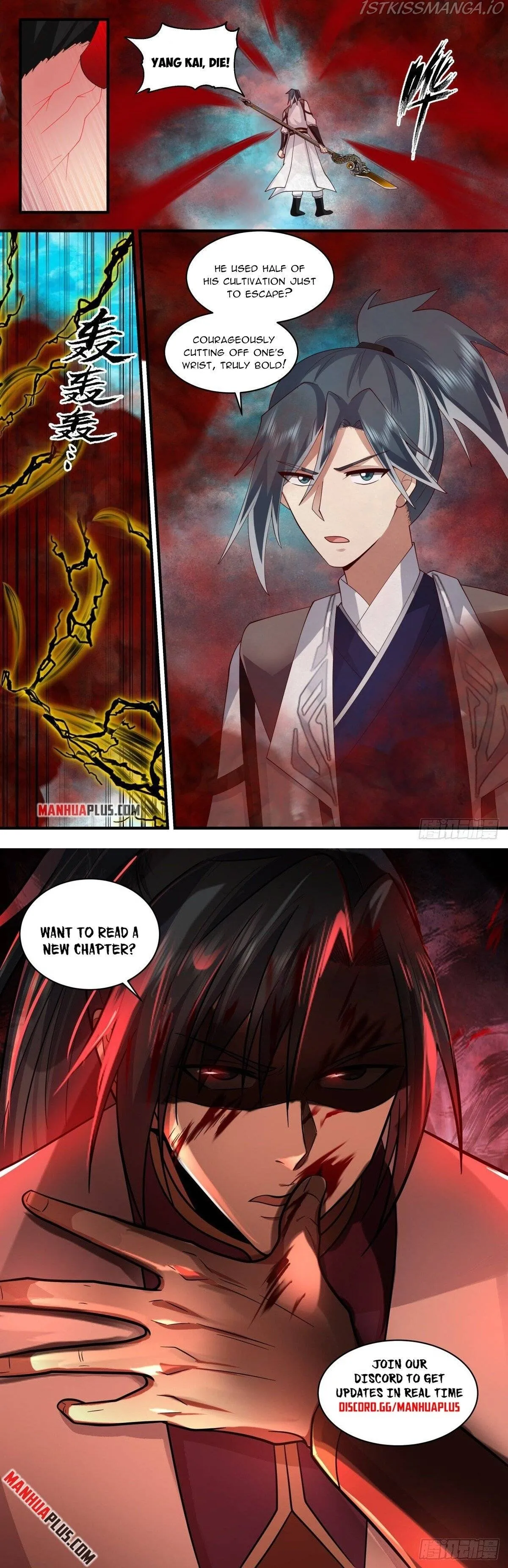 Martial Peak Chapter 2543 Online - página 12