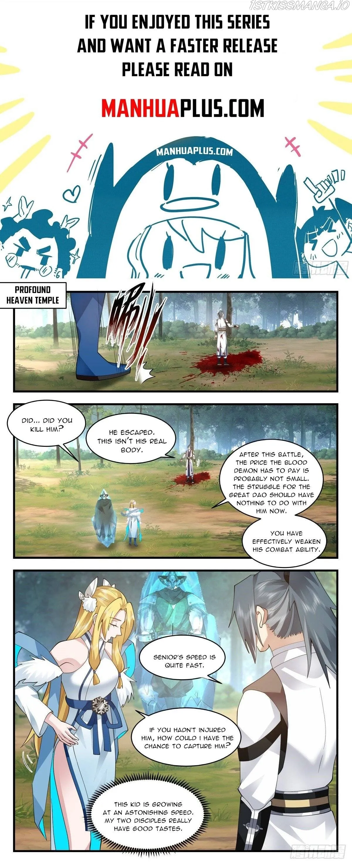 Martial Peak Chapter 2544 Online - página 1