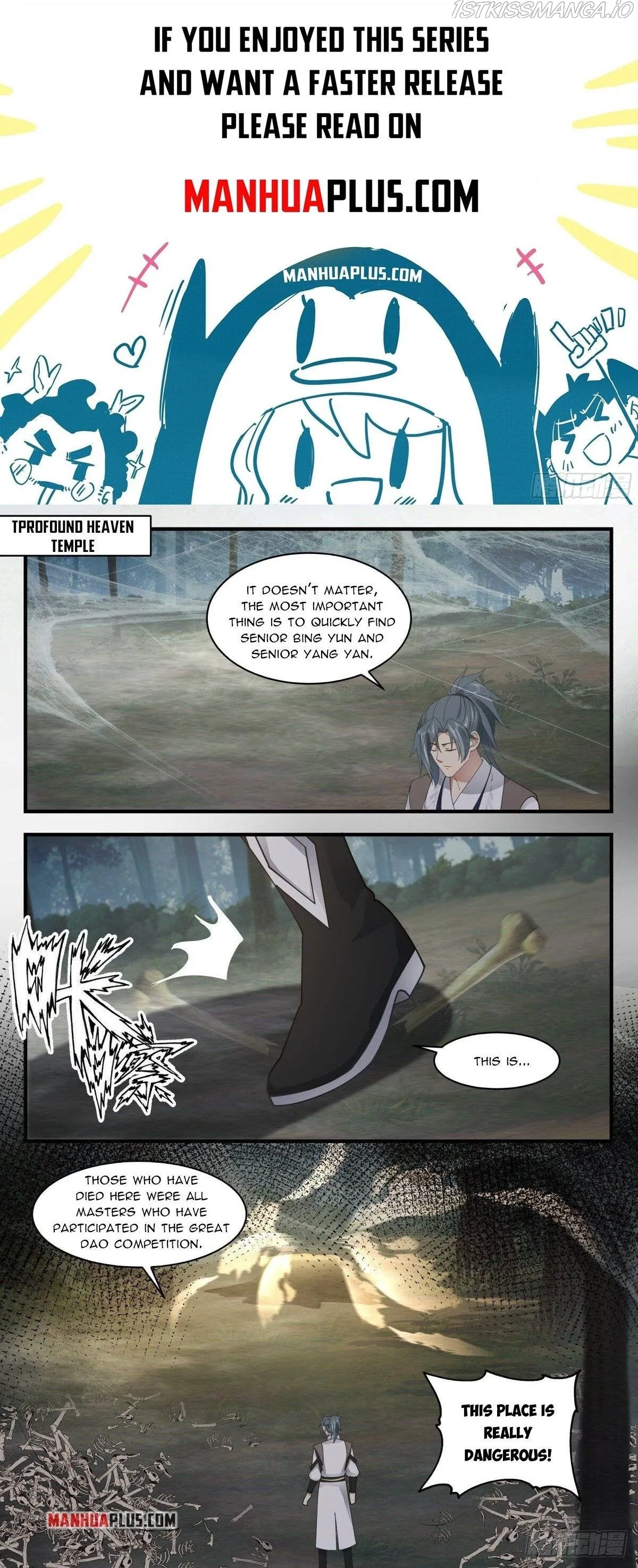 Martial Peak Chapter 2545 Online - página 1