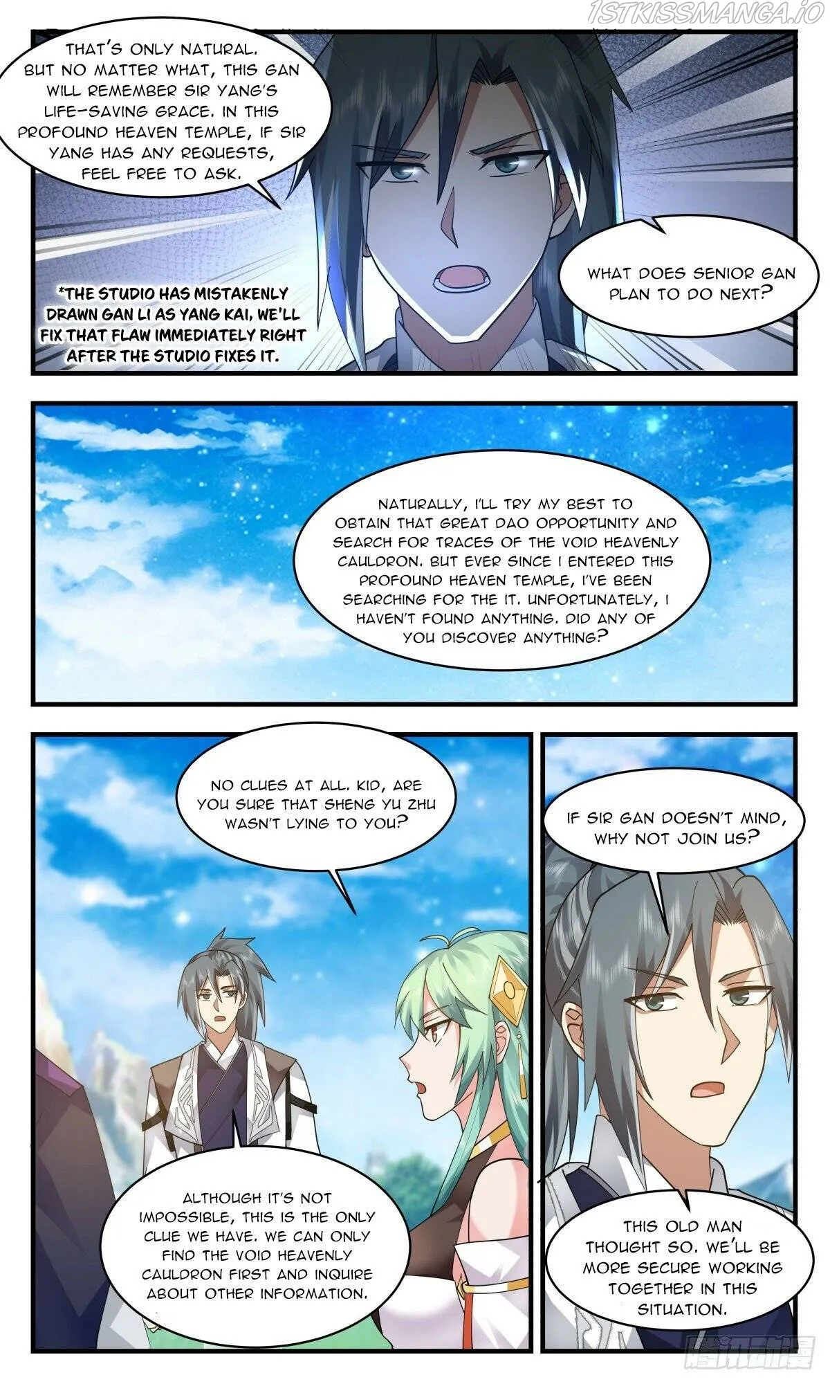 Martial Peak Chapter 2545 Online - página 11