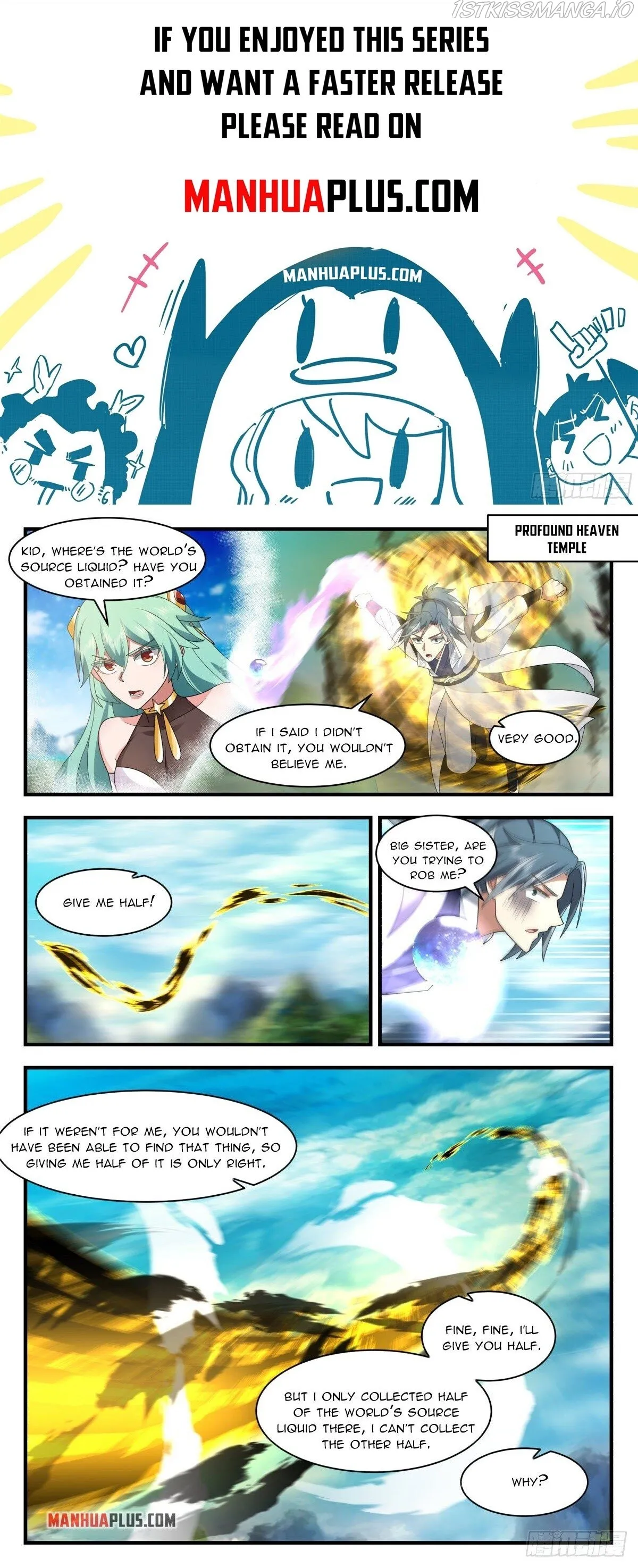 Martial Peak Chapter 2546 Online - página 1