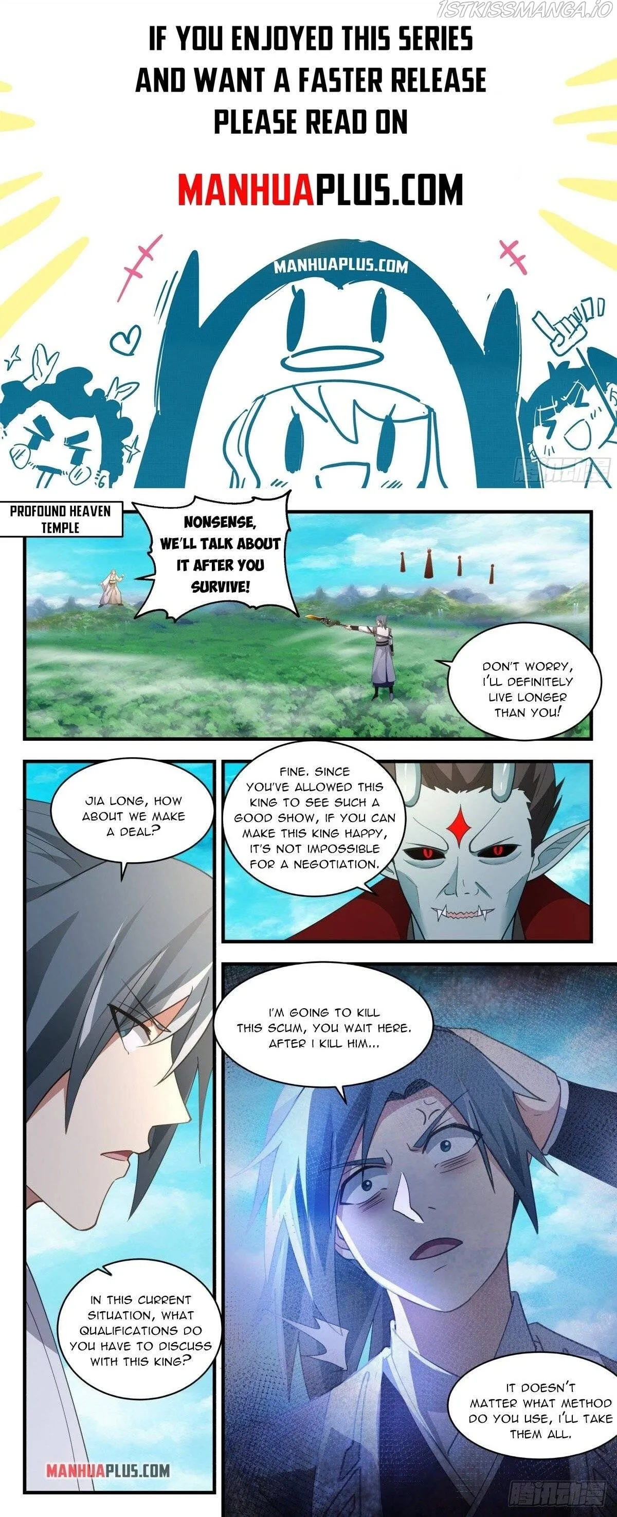 Martial Peak Chapter 2548 Online - página 1