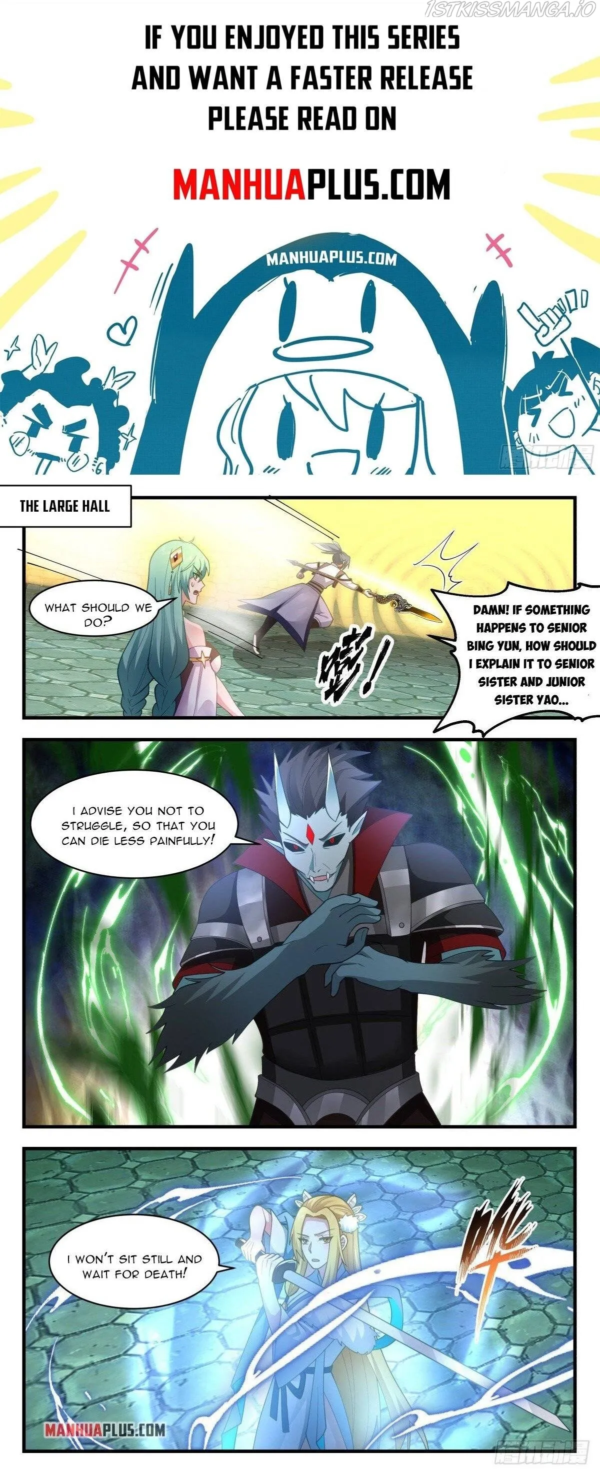 Martial Peak Chapter 2552 Online - página 1