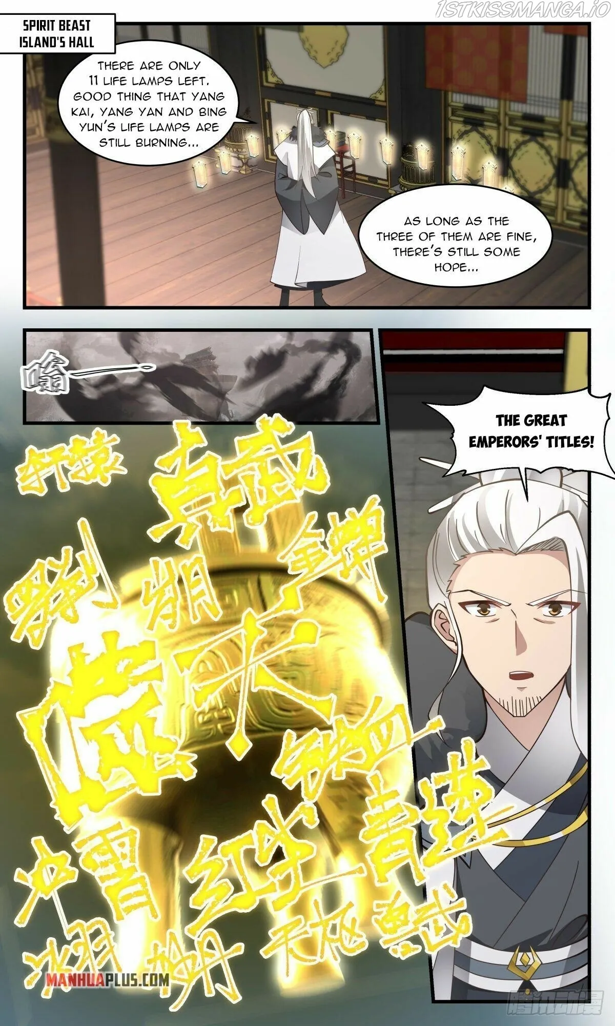 Martial Peak Chapter 2553 Online - página 7