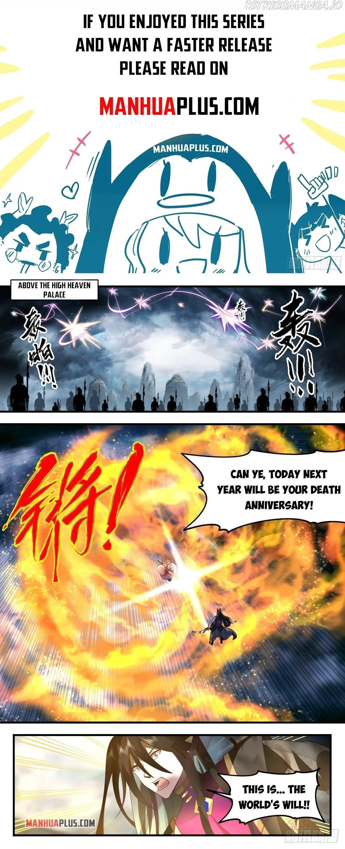 Martial Peak Chapter 2556 Online - página 1