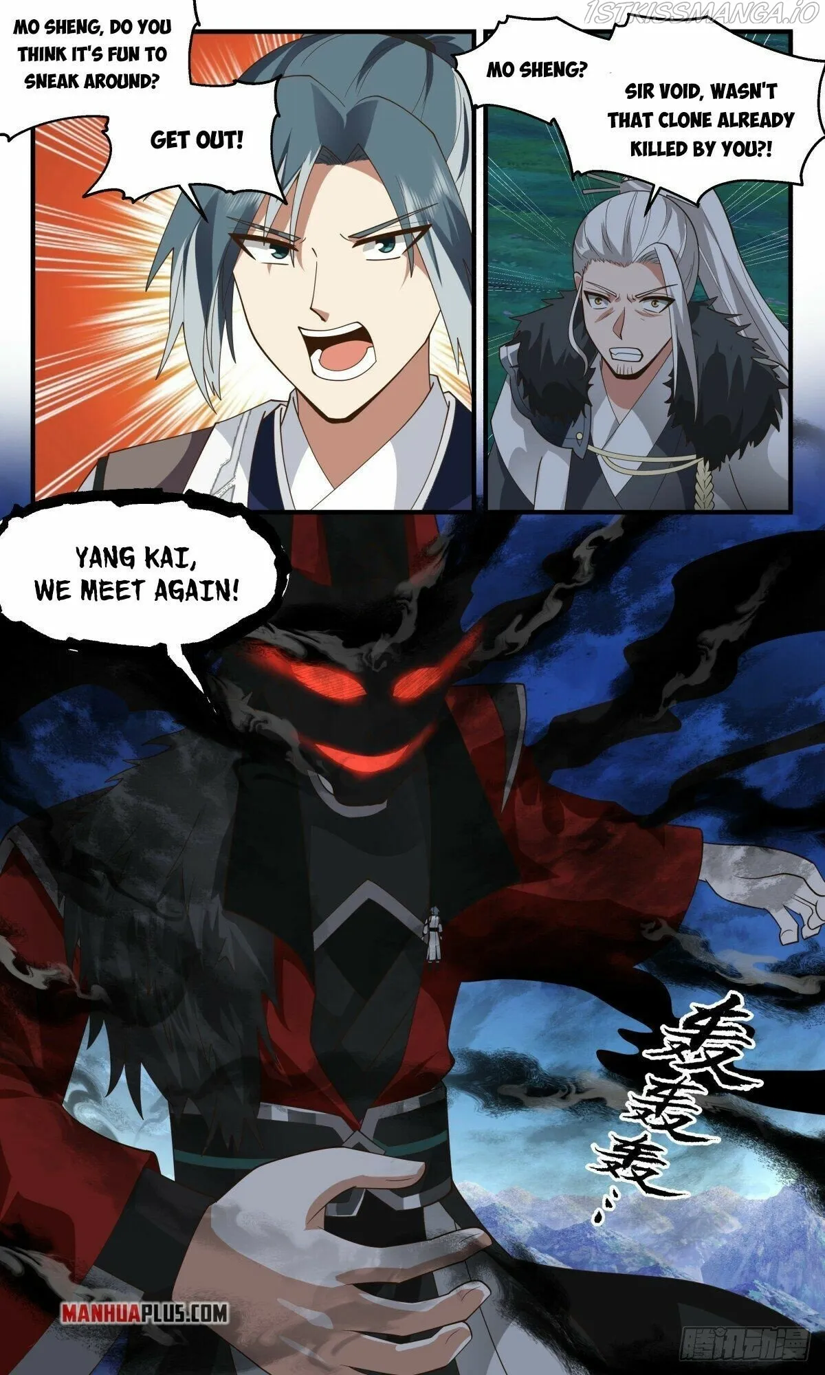Martial Peak Chapter 2557 Online - página 10