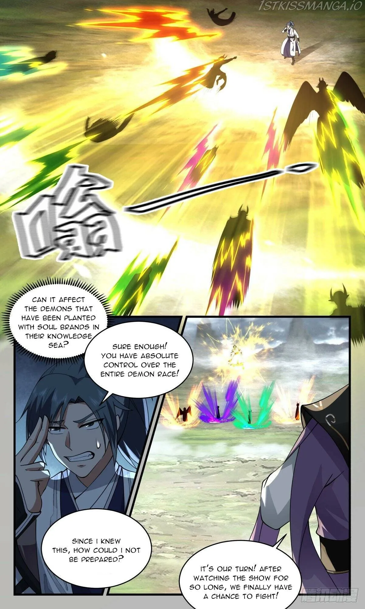 Martial Peak Chapter 2559 Online - página 5
