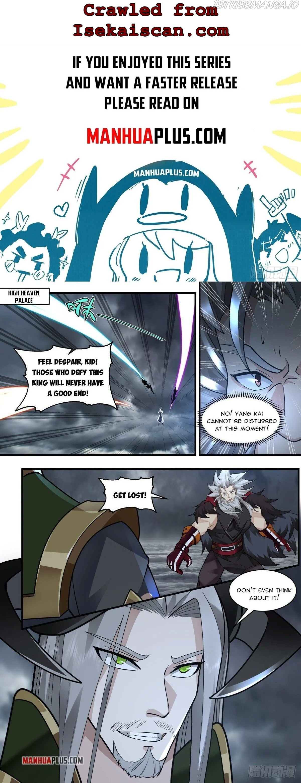 Martial Peak Chapter 2562 Online - página 1