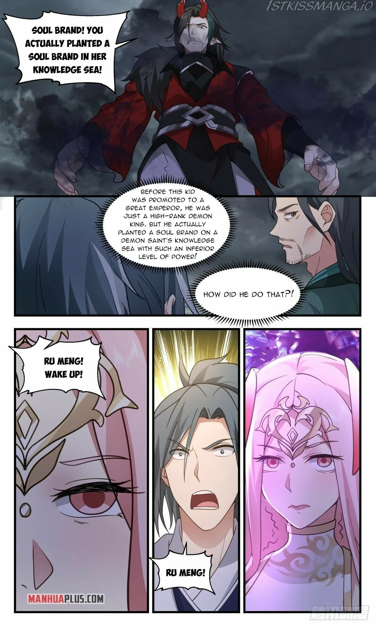 Martial Peak Chapter 2562 Online - página 5