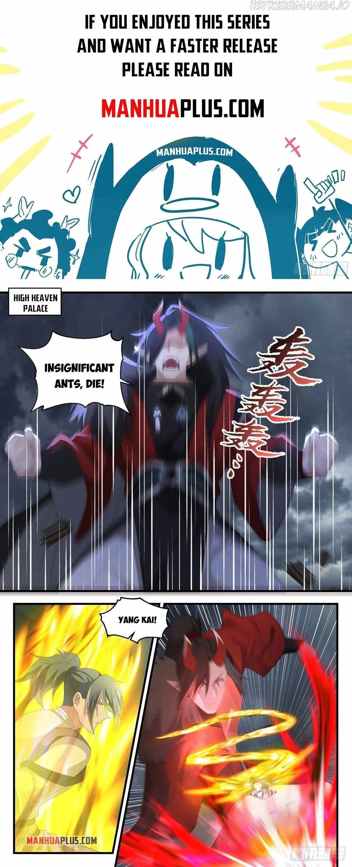 Martial Peak Chapter 2563 Online - página 1